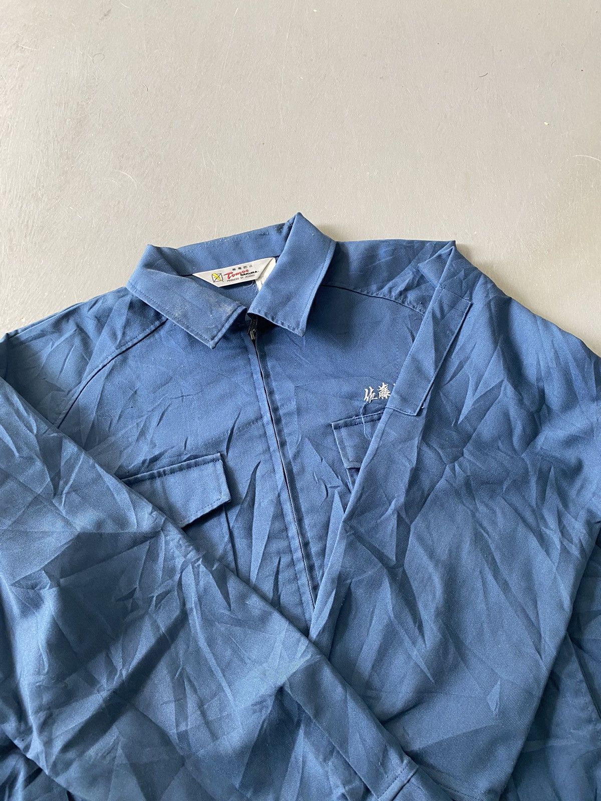 Japanese Brand Vintage ‘94 Tomoe Sakura Japan Work Wear Jacket Size US M / EU 48-50 / 2 - 8 Thumbnail