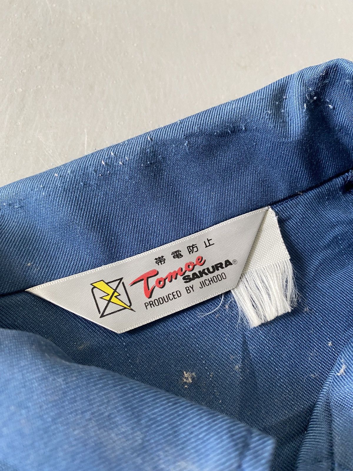Japanese Brand Vintage ‘94 Tomoe Sakura Japan Work Wear Jacket Size US M / EU 48-50 / 2 - 5 Thumbnail