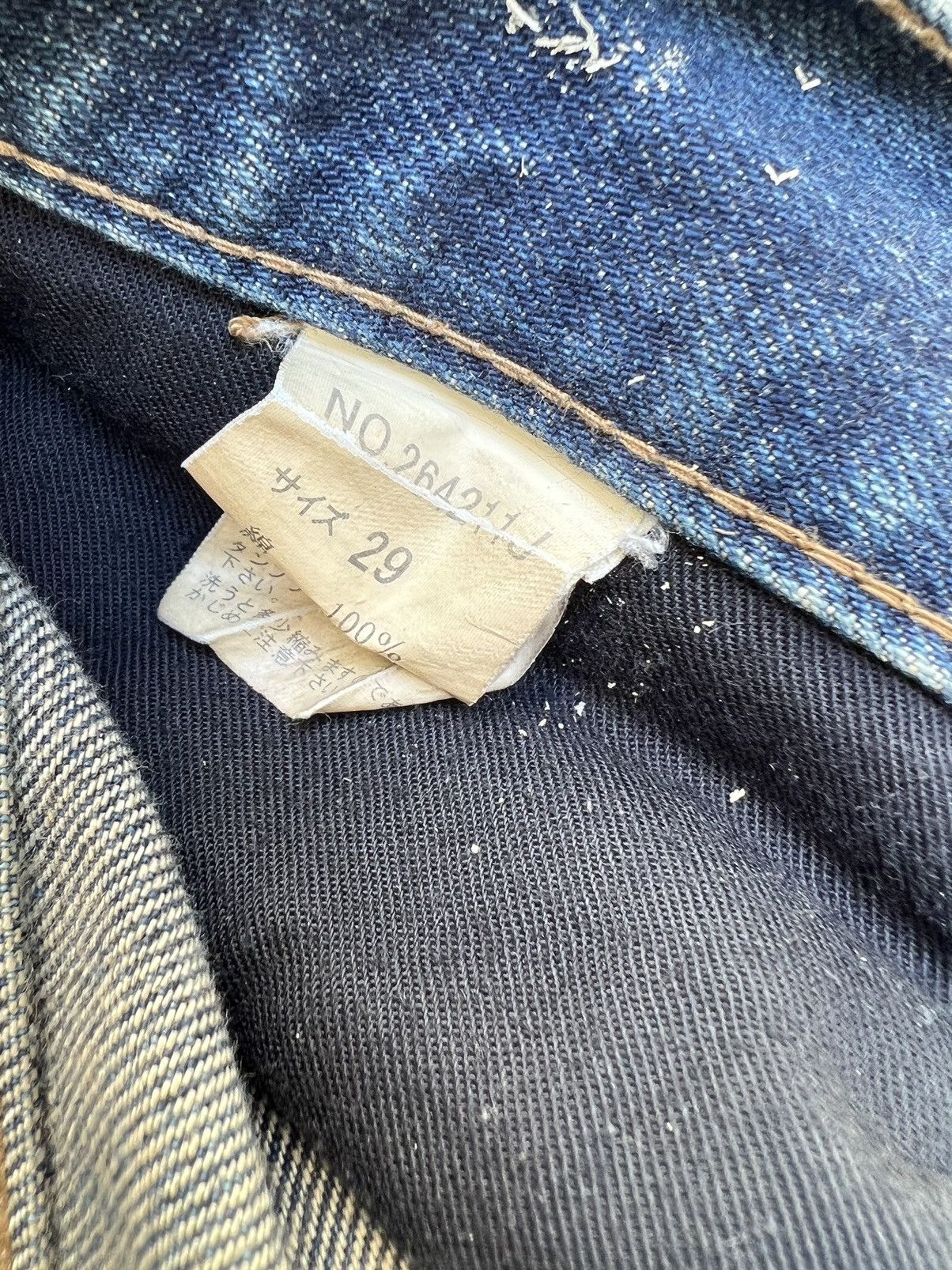 Vintage Vintage Jackrose Japan Rips Dirty Mud Denim Flare Jeans Size US 29 - 22 Thumbnail