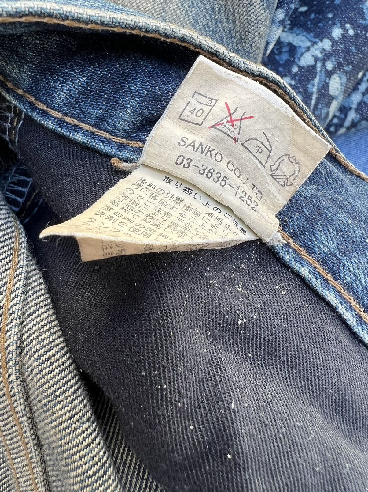 Vintage Vintage Jackrose Japan Rips Dirty Mud Denim Flare Jeans Size US 29 - 23 Thumbnail