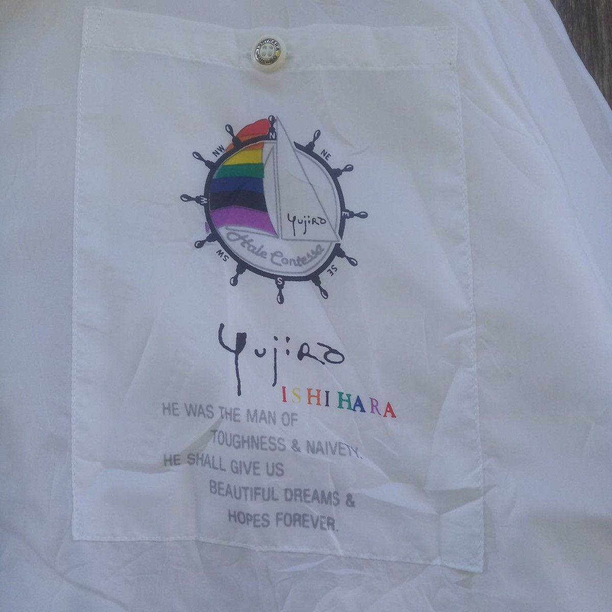 Vintage Yujiro Ishihara Hale Contessa Japanese Brand Street Fashion Size US XXL / EU 58 / 5 - 3 Thumbnail