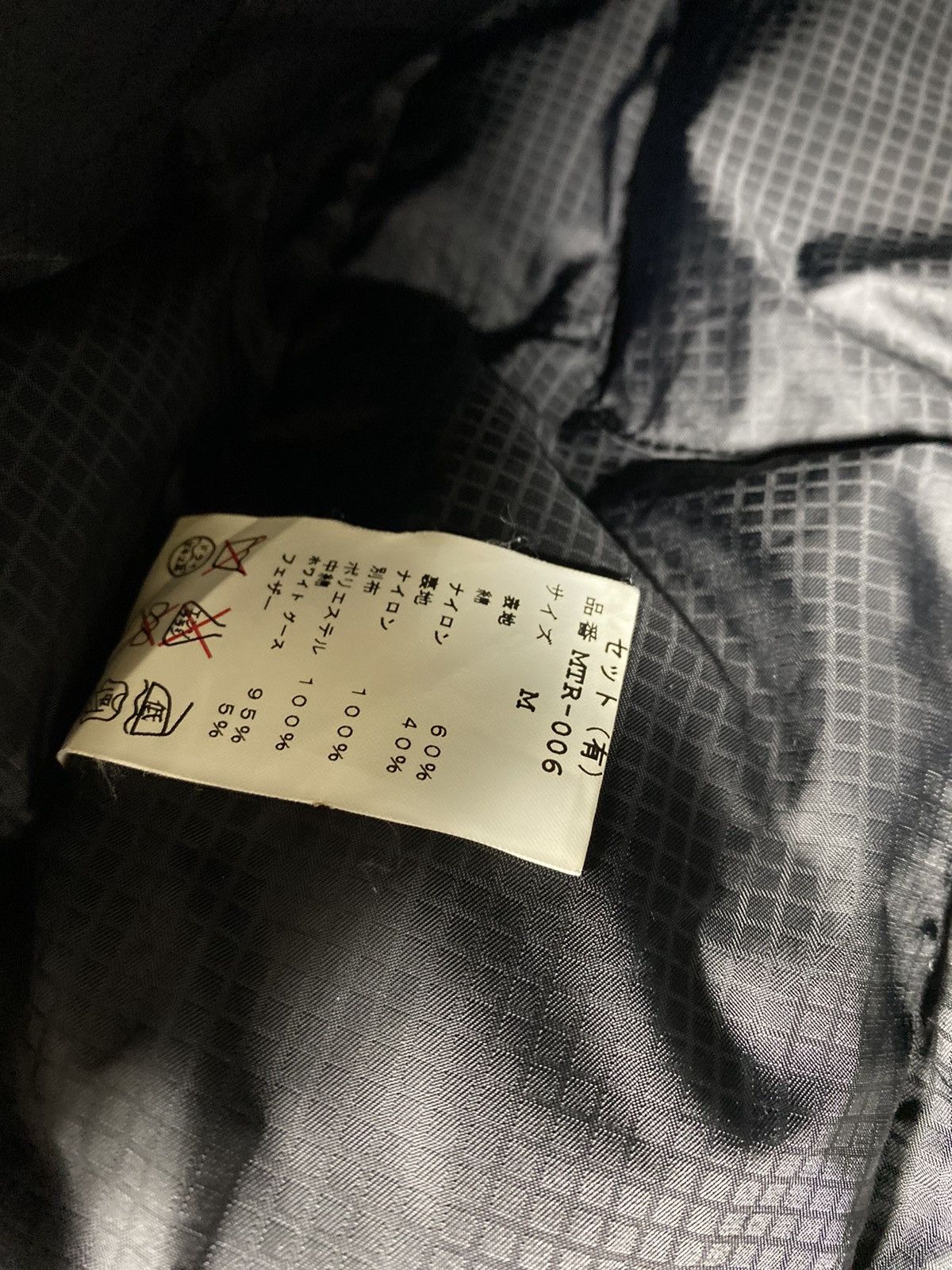 General Research Mountain Research Bomber Jacket. J098 Size US M / EU 48-50 / 2 - 15 Thumbnail