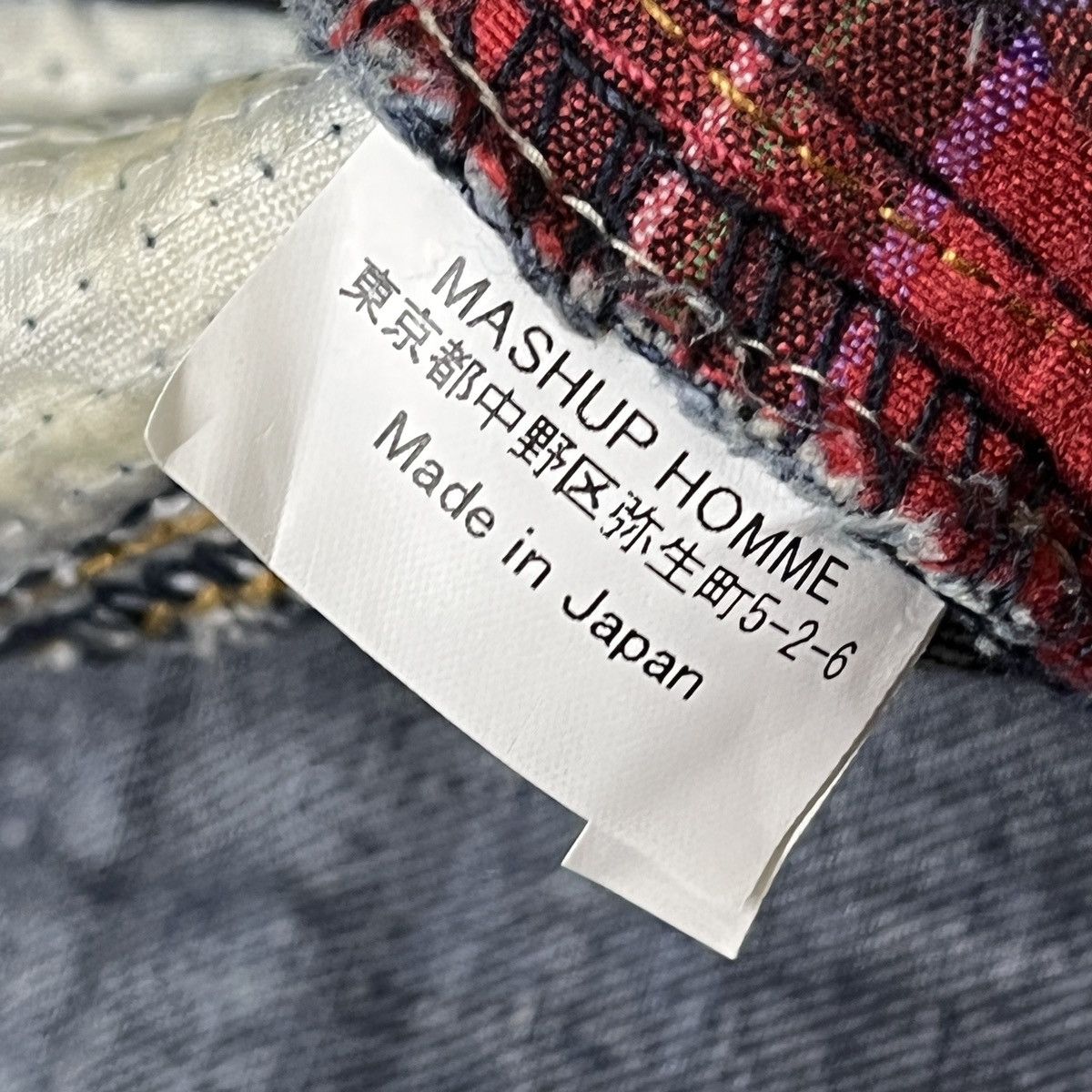 Vintage Distressed Biker Denim Mashup Made In Japan