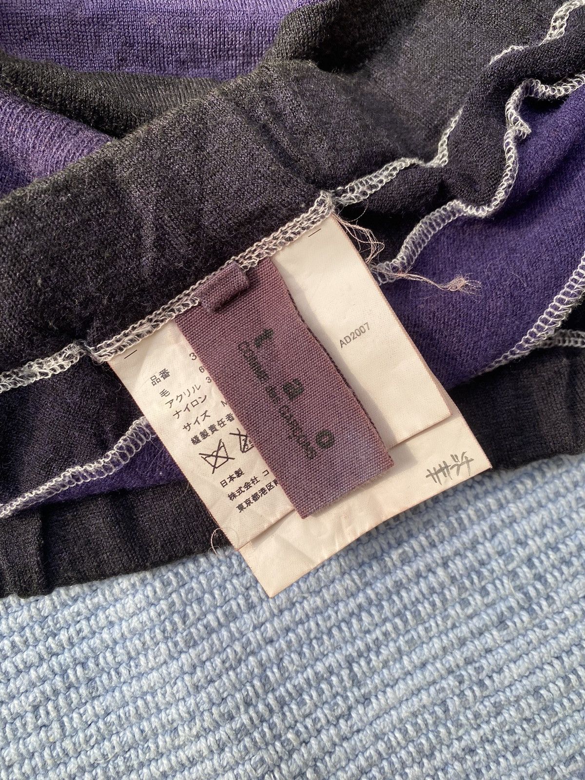 Comme des Garcons mini skirt Size 29" - 5 Thumbnail