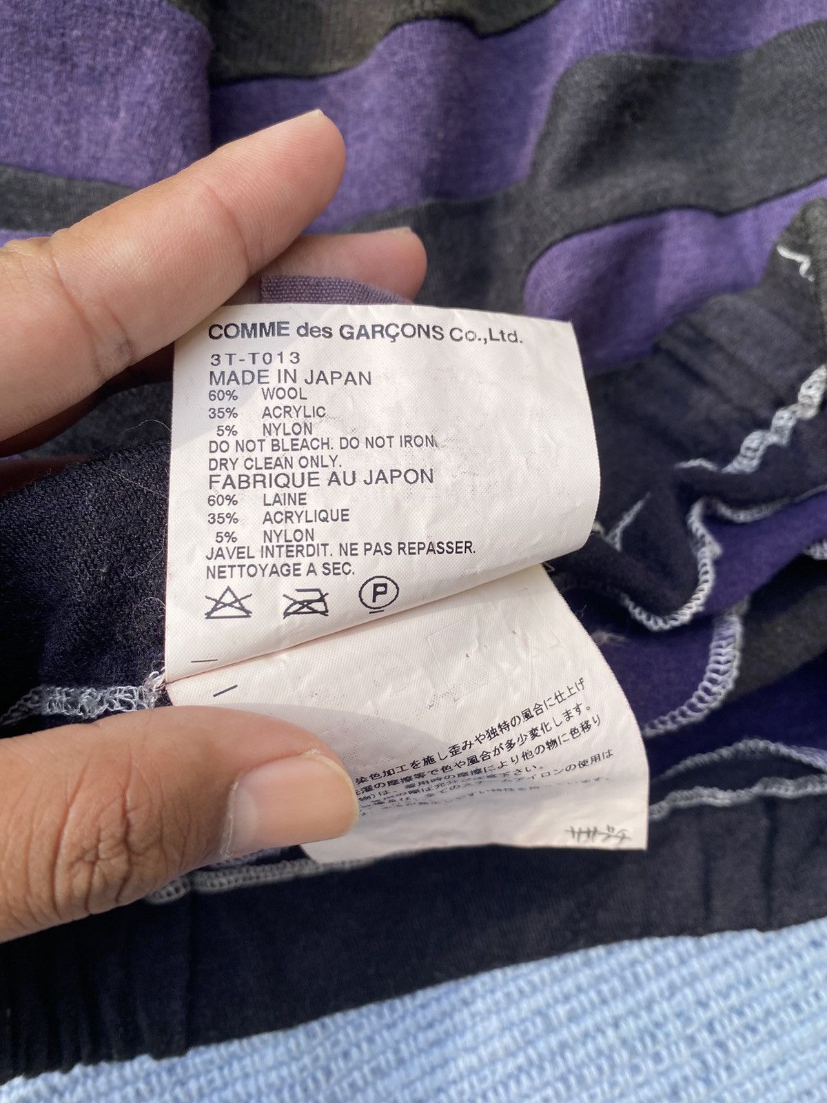 Comme des Garcons mini skirt Size 29" - 7 Thumbnail