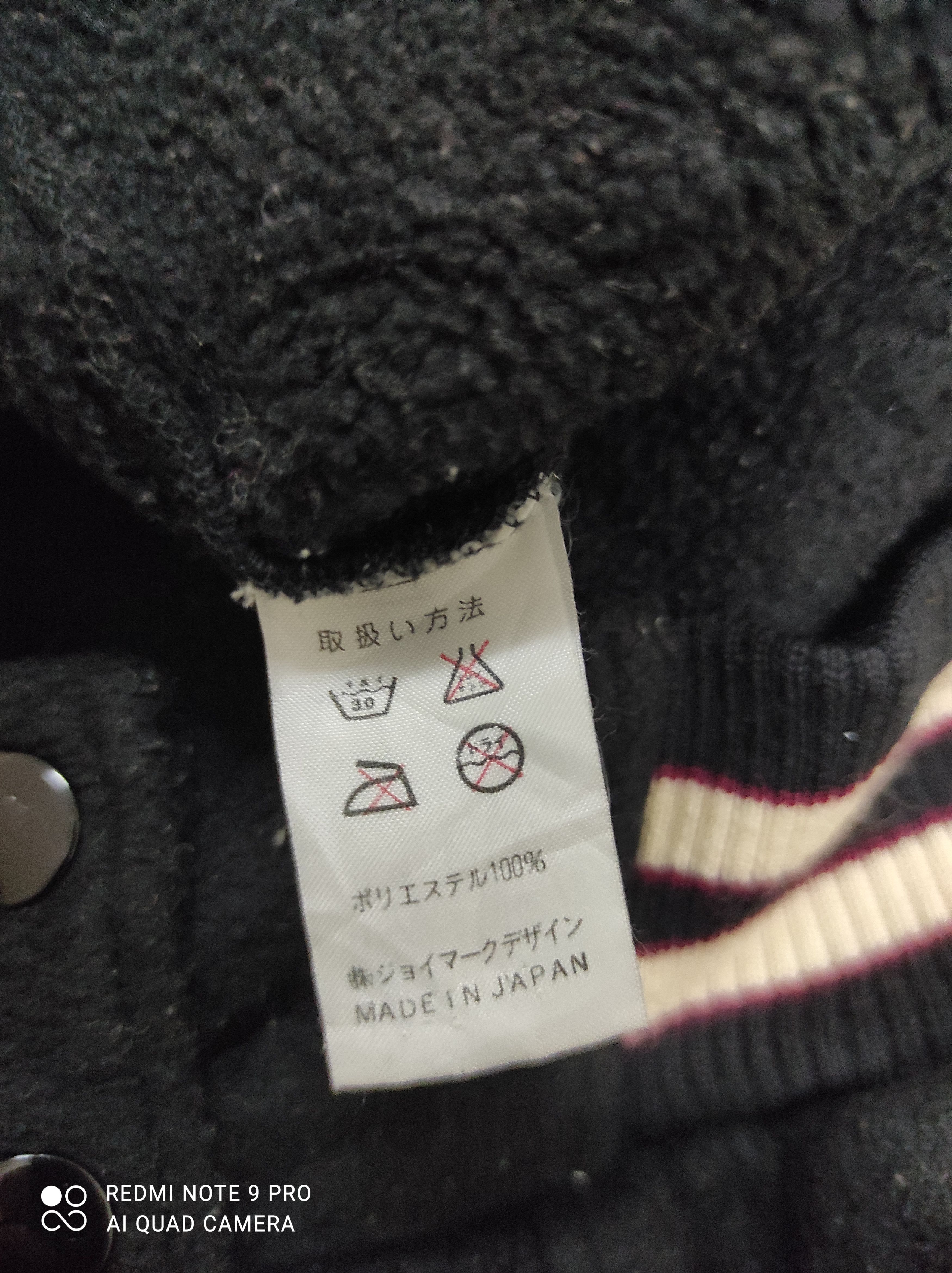 Japanese Brand 🇯🇵 Japanese Brand Captain Santa Wool Varsity Jacket Size US L / EU 52-54 / 3 - 7 Thumbnail