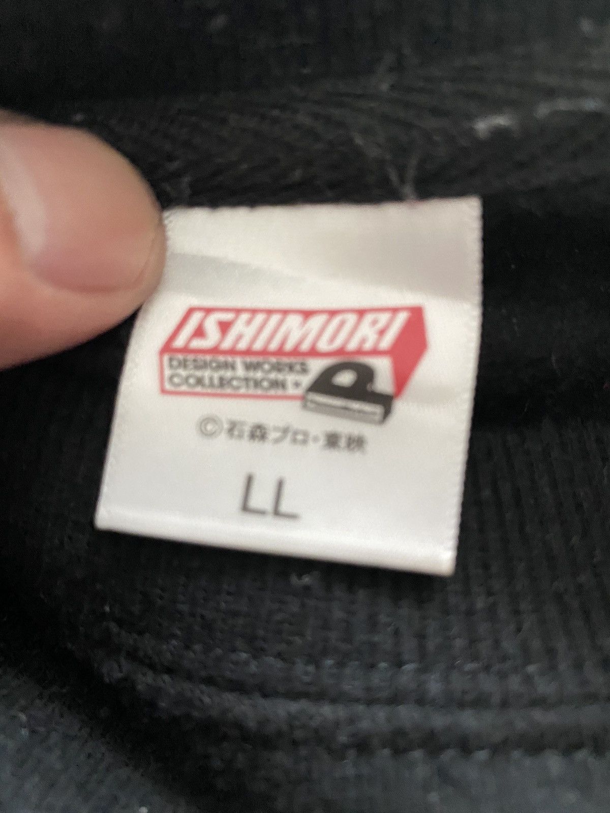 Anime × Japanese Brand × Vintage Vintage ISHIMORI Sweatshirt Ultraman design Size US L / EU 52-54 / 3 - 6 Thumbnail