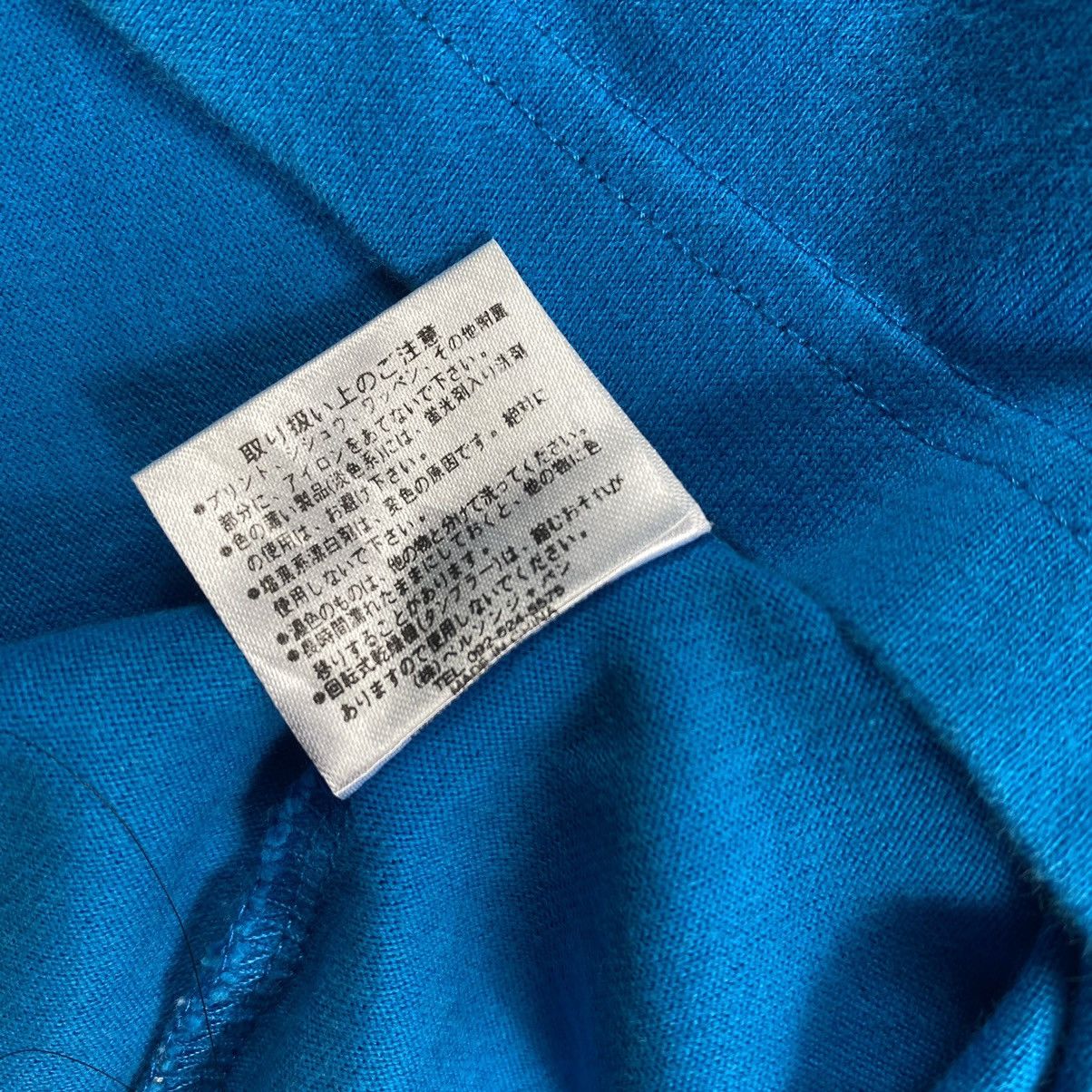 Japanese Brand Van Jack Big Logo Tee Size US S / EU 44-46 / 1 - 7 Thumbnail