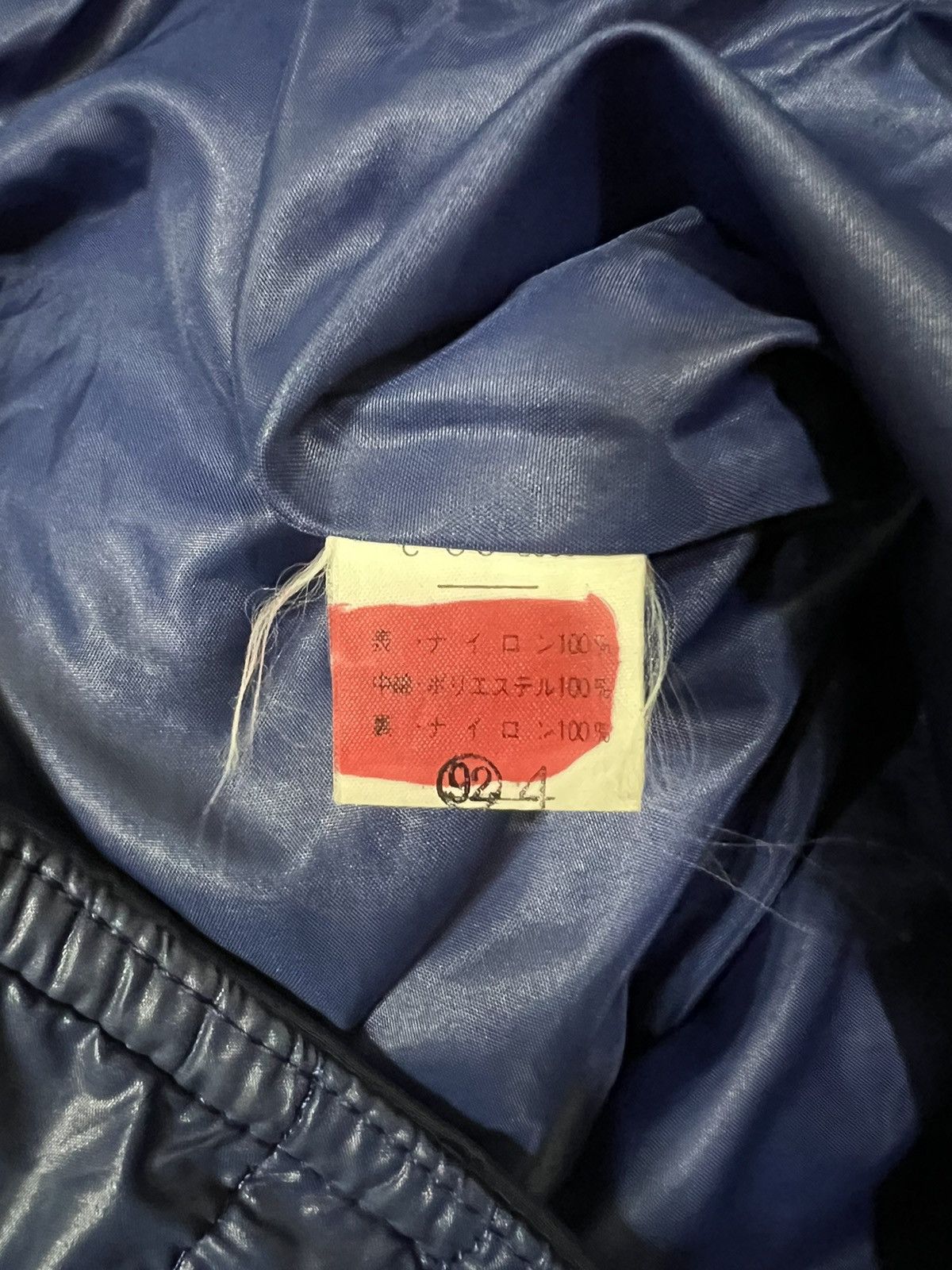 Moncler 1990s Moncler Grenoble 🇫🇷 Ski Wear Winter Bomber Jacket Size US M / EU 48-50 / 2 - 9 Thumbnail