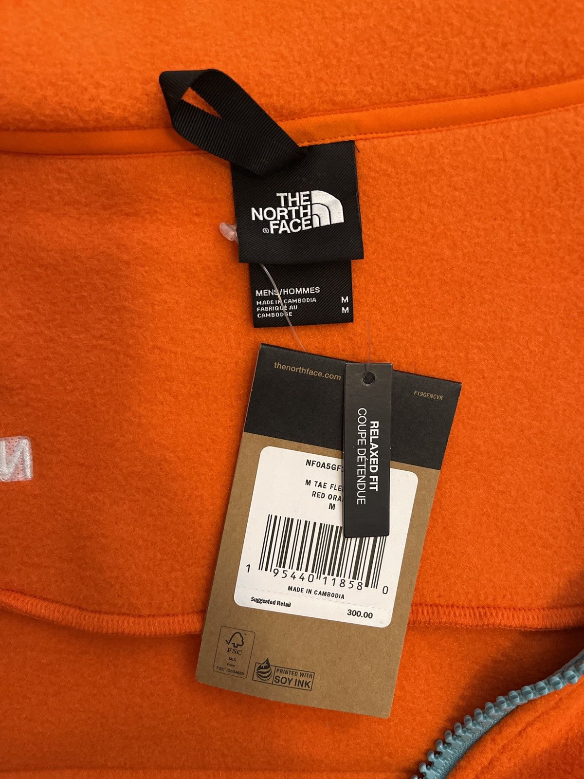 The North Face The North Face Trans Atlantic Full Kit Medium Size US M / EU 48-50 / 2 - 7 Thumbnail