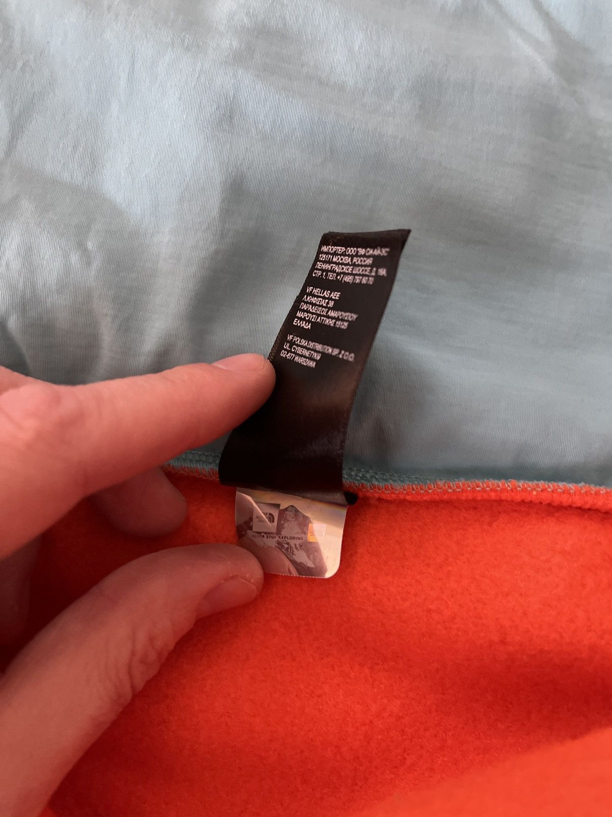 The North Face The North Face Trans Atlantic Full Kit Medium Size US M / EU 48-50 / 2 - 16 Thumbnail
