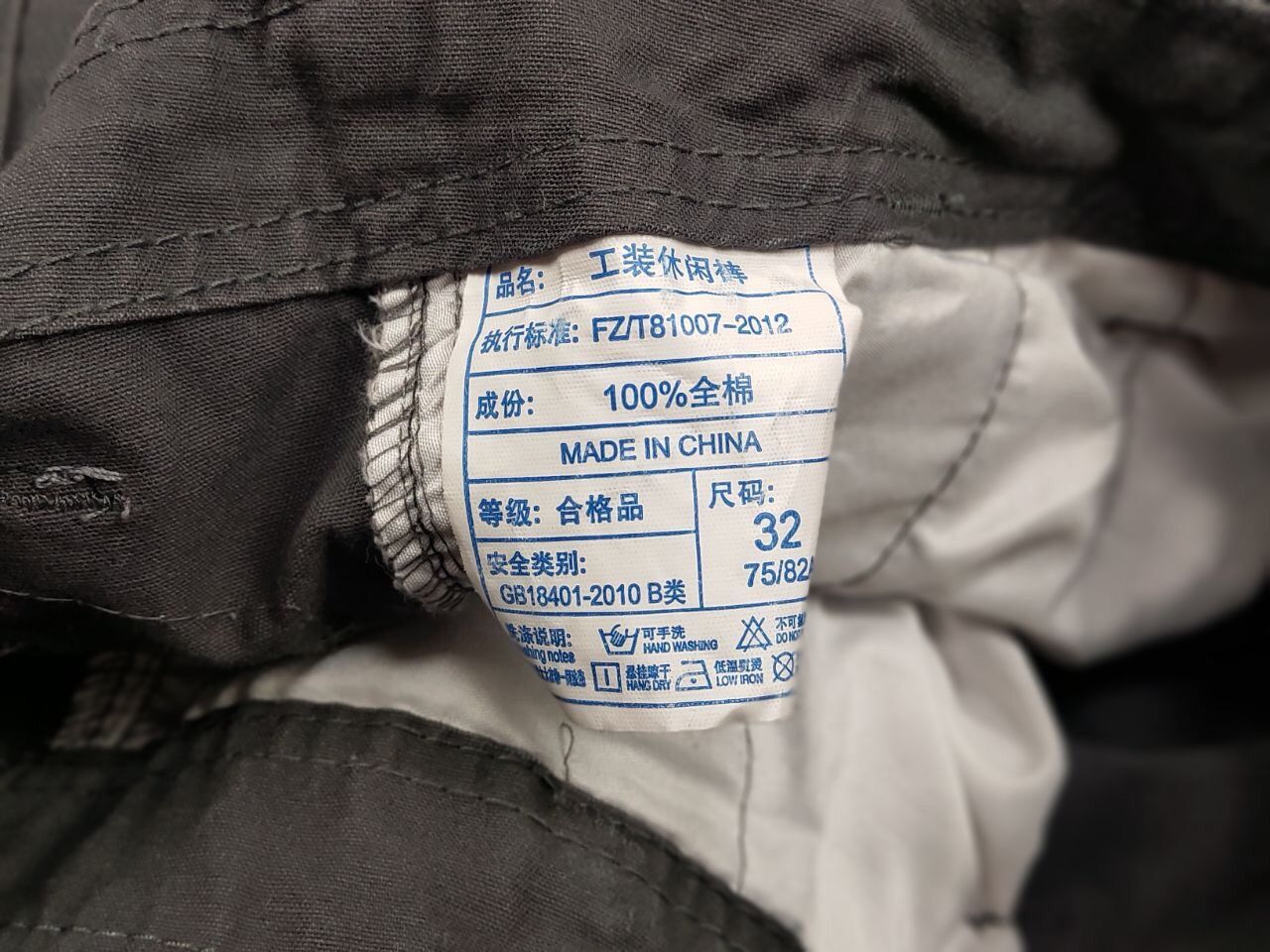 Japanese Brand Vintage 90's Cargo Pants Travis Scott Japan Pocket Gray Size US 32 / EU 48 - 17 Thumbnail