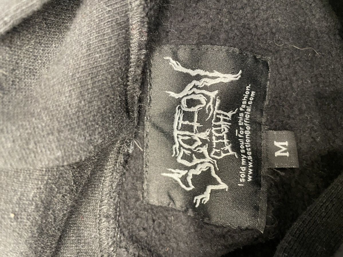 Section 8 SECTION8 LOGO HOODIE Size US M / EU 48-50 / 2 - 5 Thumbnail
