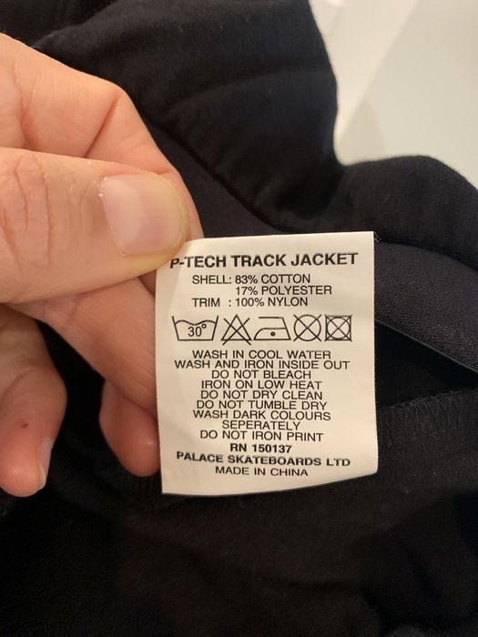 Palace Palace P-Tech Track Jacket | Grailed