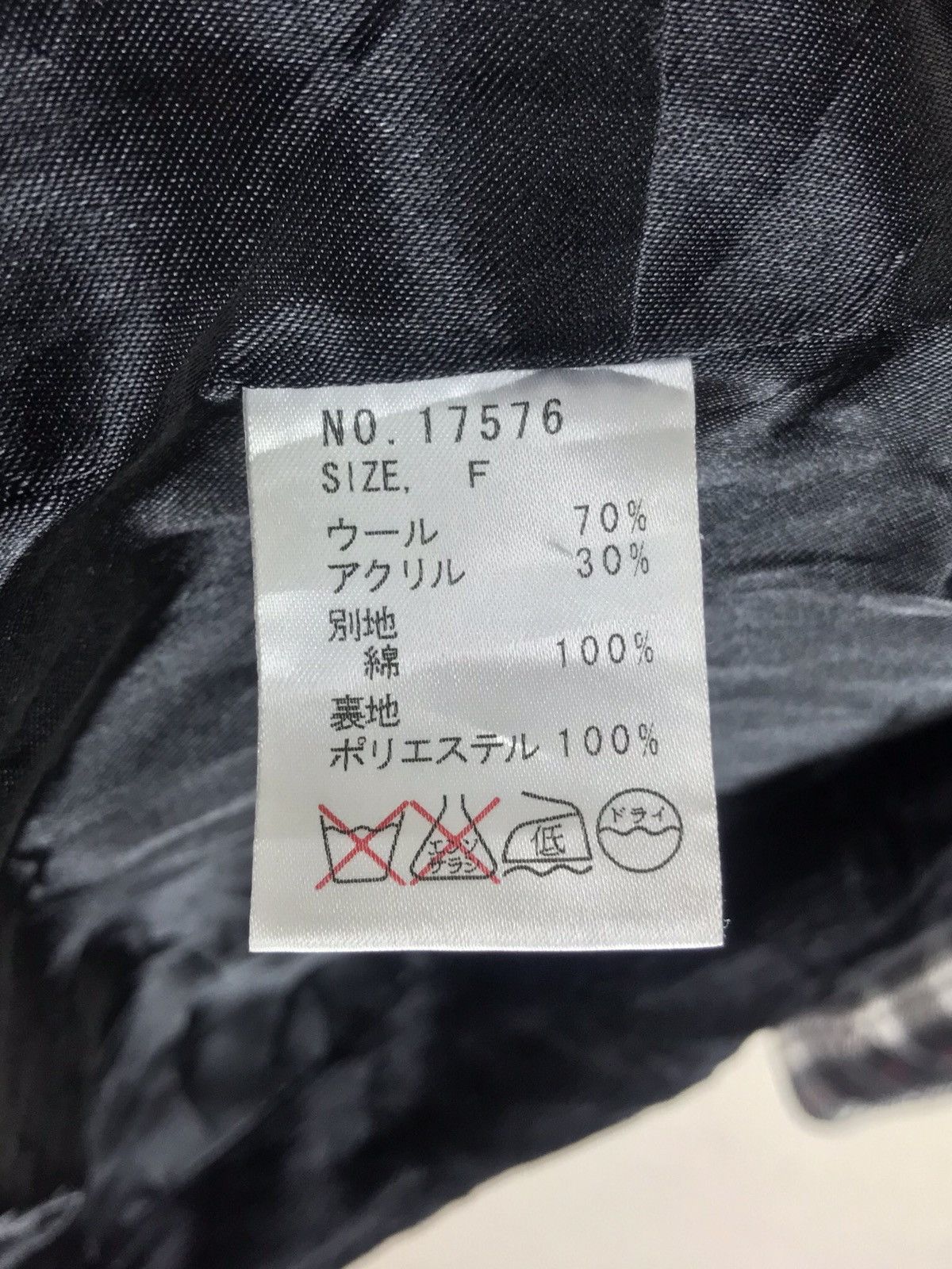 Japanese Brand ALGONQUIN PUNK SEDITIONARIES PATCH CHECKED SLEEVE Size US S / EU 44-46 / 1 - 11 Thumbnail