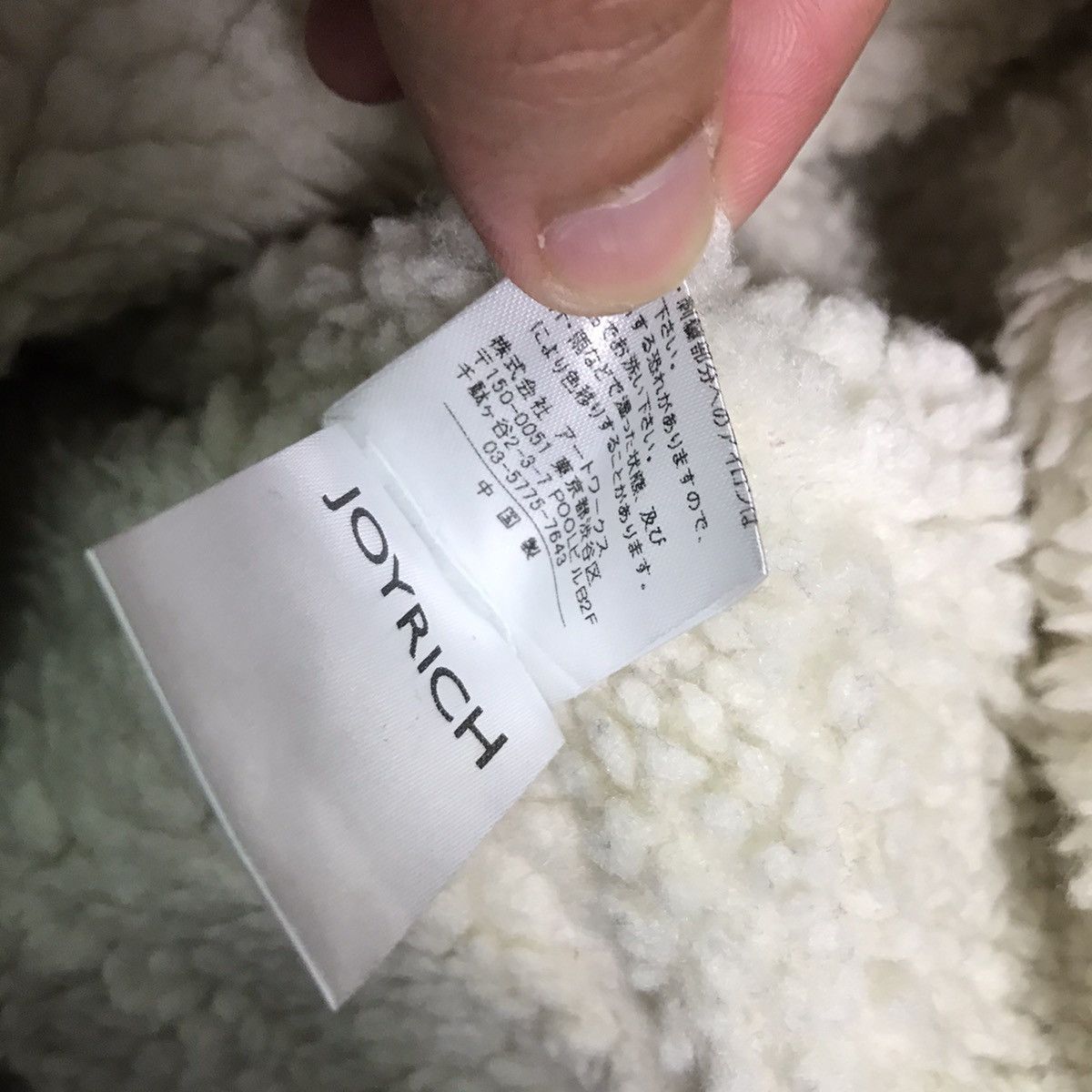 Japanese Brand × Joyrich JOYRICH DOUBLE COLLAR RED FLANNEL PUNK SHERPA JACKET Size US XL / EU 56 / 4 - 15 Thumbnail
