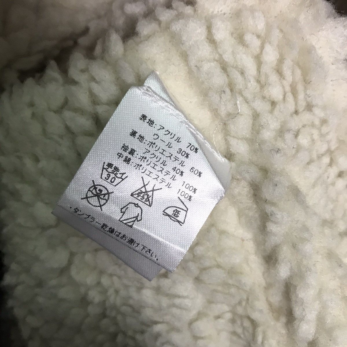 Japanese Brand × Joyrich JOYRICH DOUBLE COLLAR RED FLANNEL PUNK SHERPA JACKET Size US XL / EU 56 / 4 - 14 Thumbnail