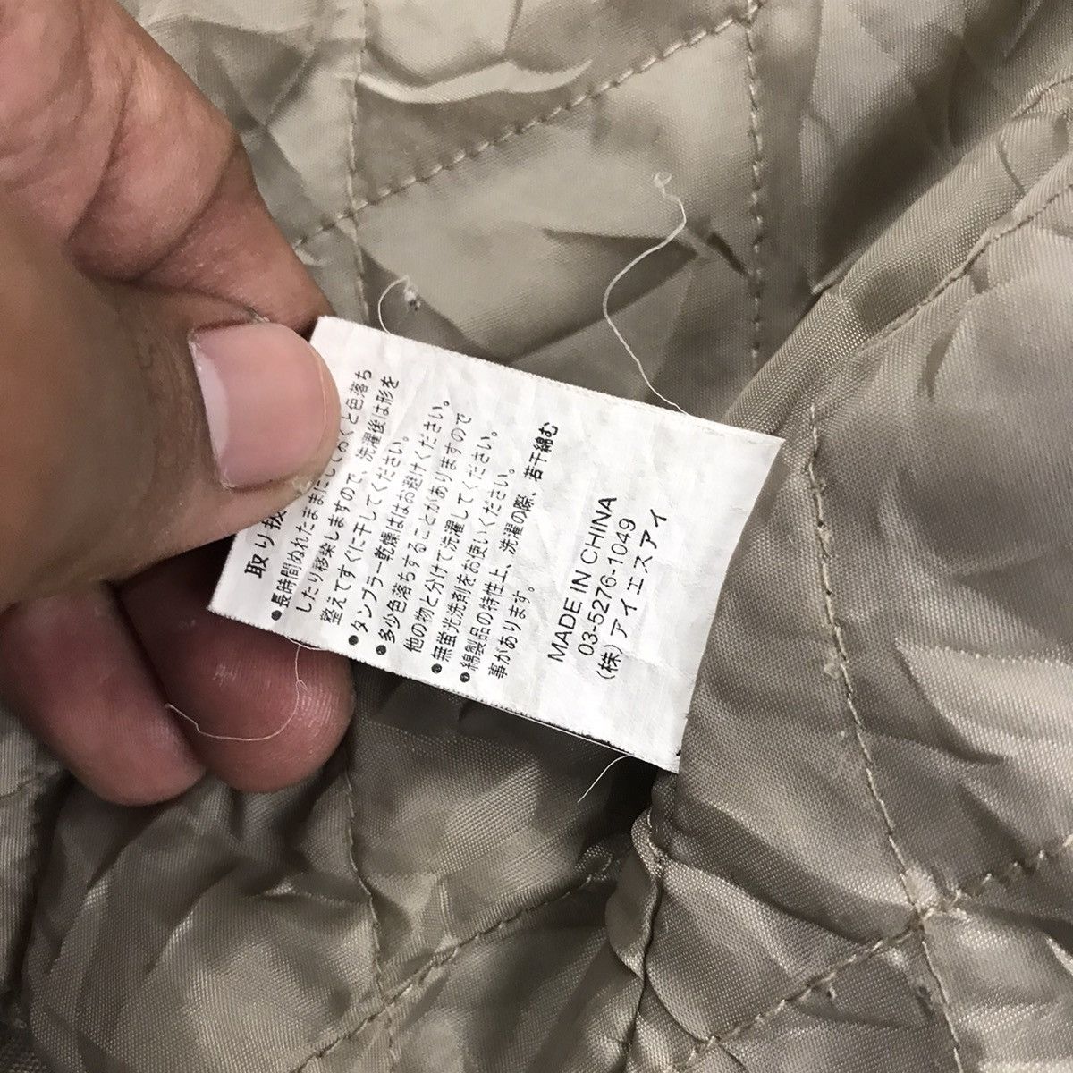 Japanese Brand × Vintage Vintage ‘Rescue Squad’ Military Fur Line B15 Jacket Size US M / EU 48-50 / 2 - 7 Thumbnail