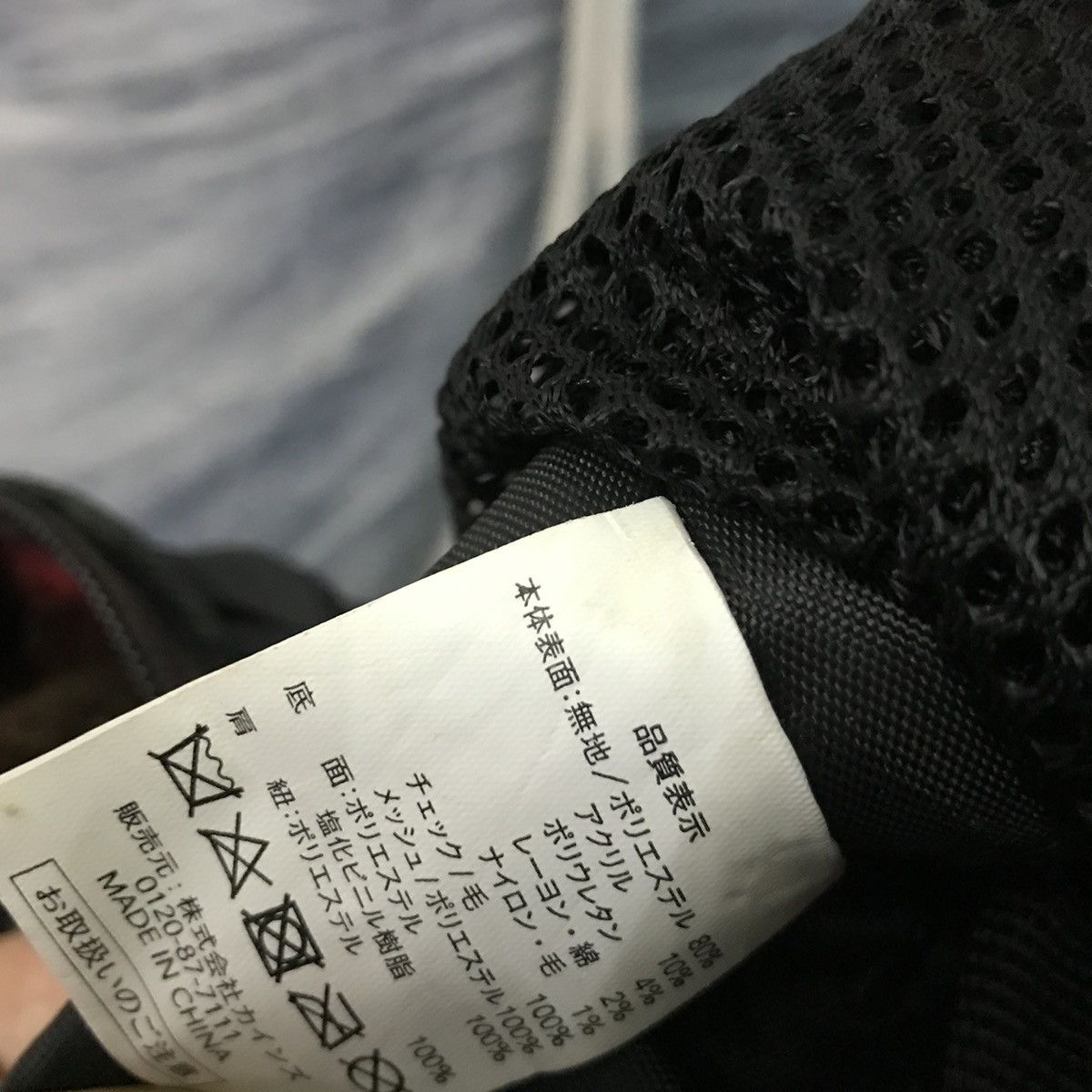 Harris Tweed rare edition harris tweed backpack Size ONE SIZE - 17 Thumbnail