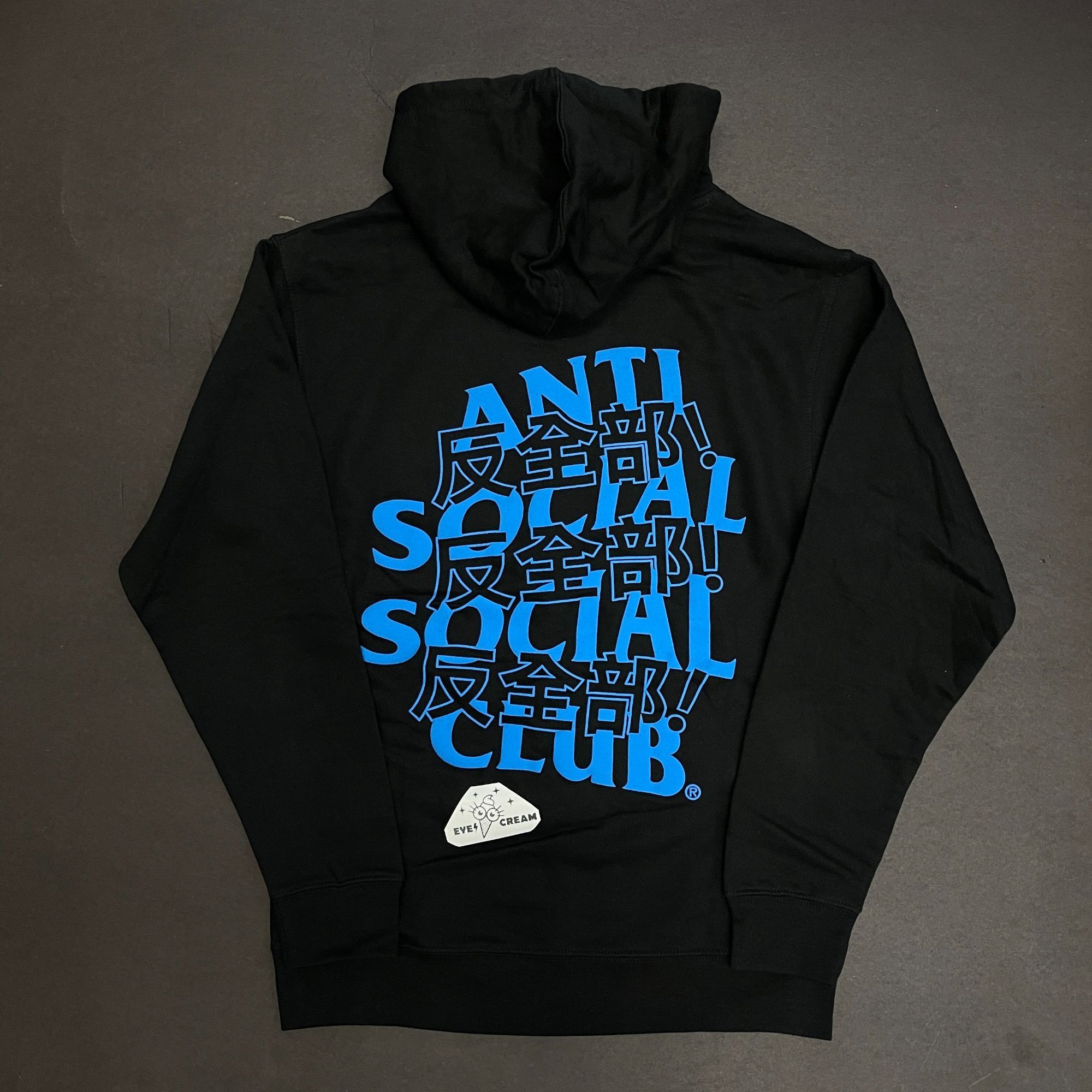 DS Anti social social club Kaburosai hoodie SupreME bapE
