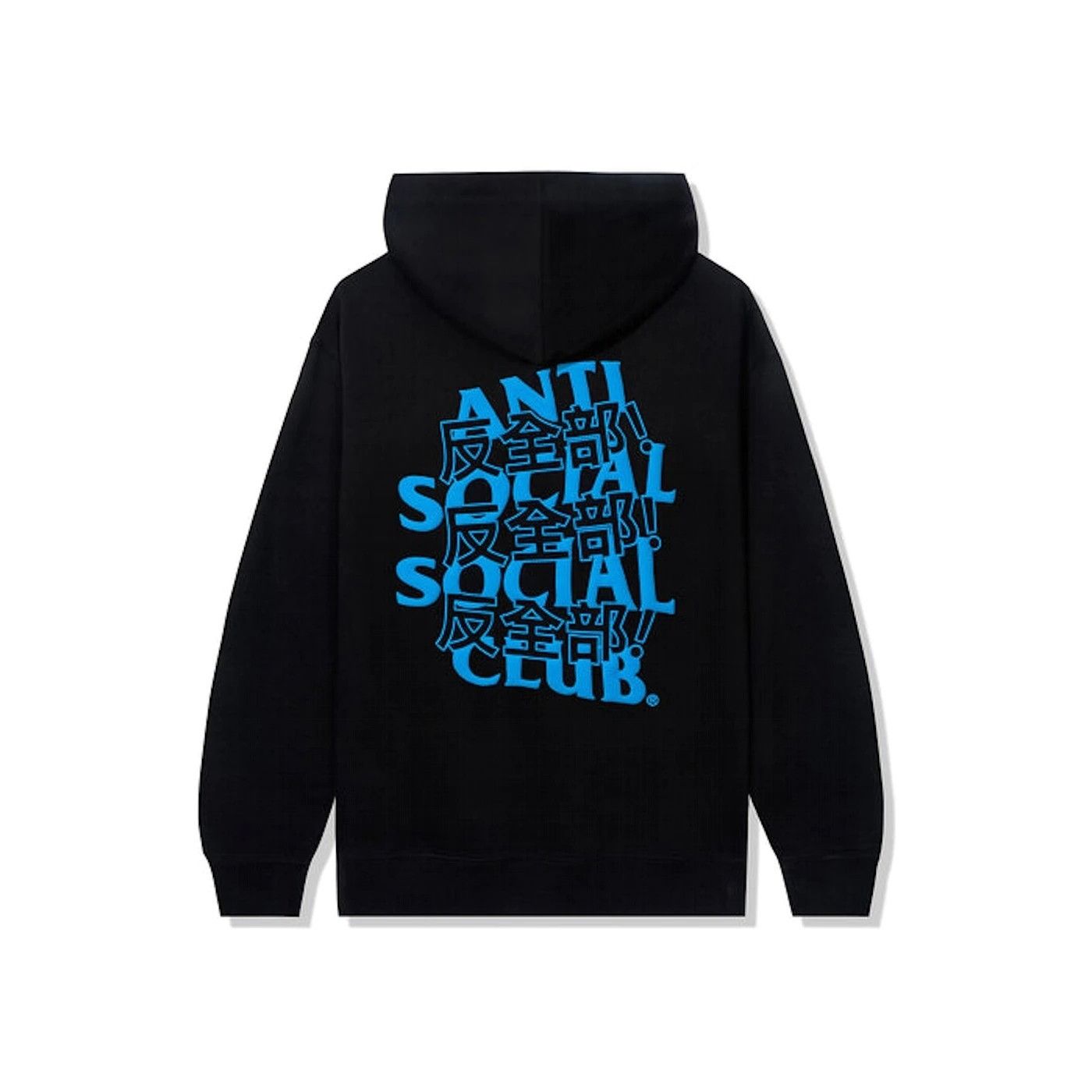 Anti Social Social Club DS Anti social social club Kaburosai hoodie SupreME bapE Size US XXL / EU 58 / 5 - 2 Thumbnail
