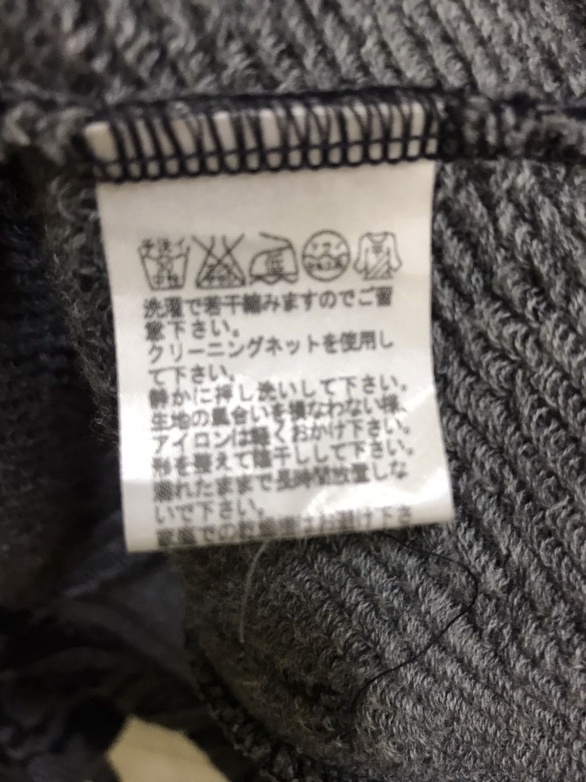 Issey Miyake ISSEY MIYAKE PLATATION RARE DESIGN JACKET Size US L / EU 52-54 / 3 - 7 Thumbnail