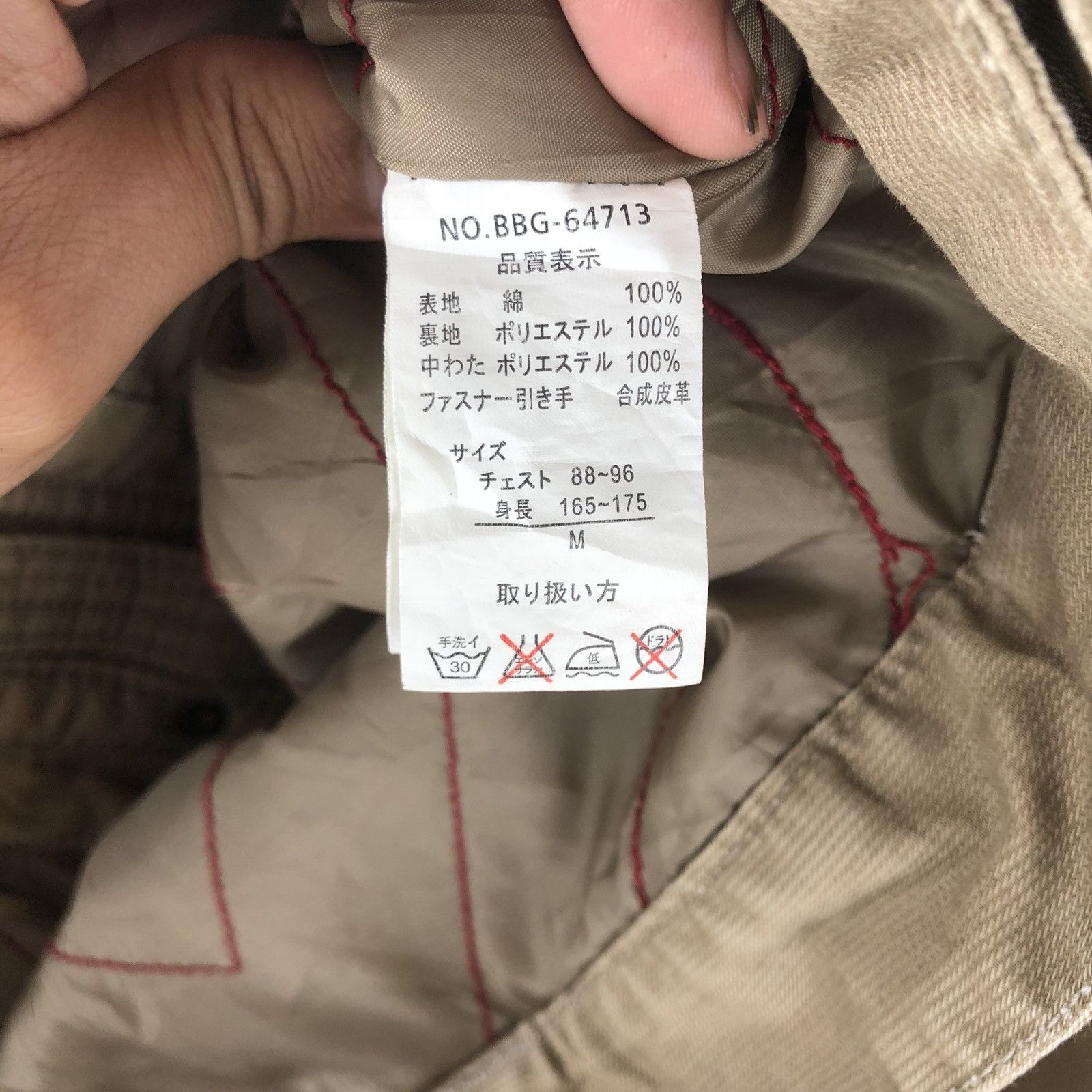 Japanese Brand (A46) Ball Biker Jacket Ace Cafe Racer 4 Pockets Size US S / EU 44-46 / 1 - 10 Thumbnail