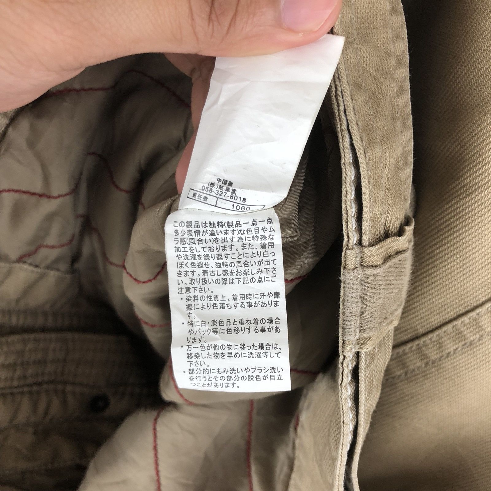 Japanese Brand (A46) Ball Biker Jacket Ace Cafe Racer 4 Pockets Size US S / EU 44-46 / 1 - 11 Thumbnail