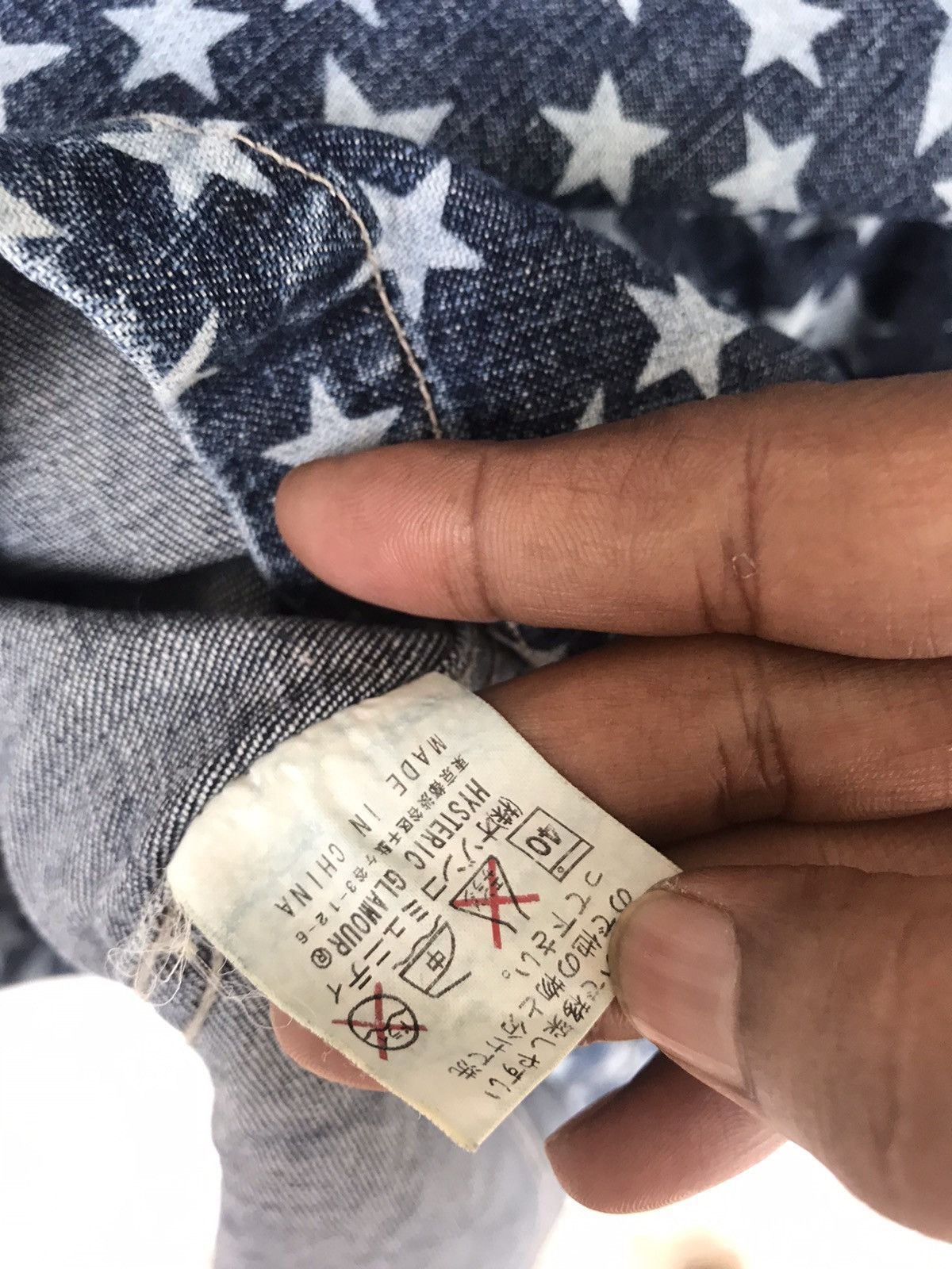 Hysteric Glamour 💥Vintage Hysteric Glamour Star Overprint Denim Dress Size XS / US 0-2 / IT 36-38 - 12 Thumbnail