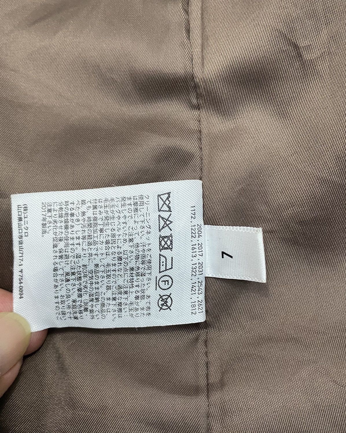 JW Anderson × Uniqlo J.W.Anderson x Uniqlo Tweed Wool Coat in Size S Size S / US 4 / IT 40 - 10 Thumbnail