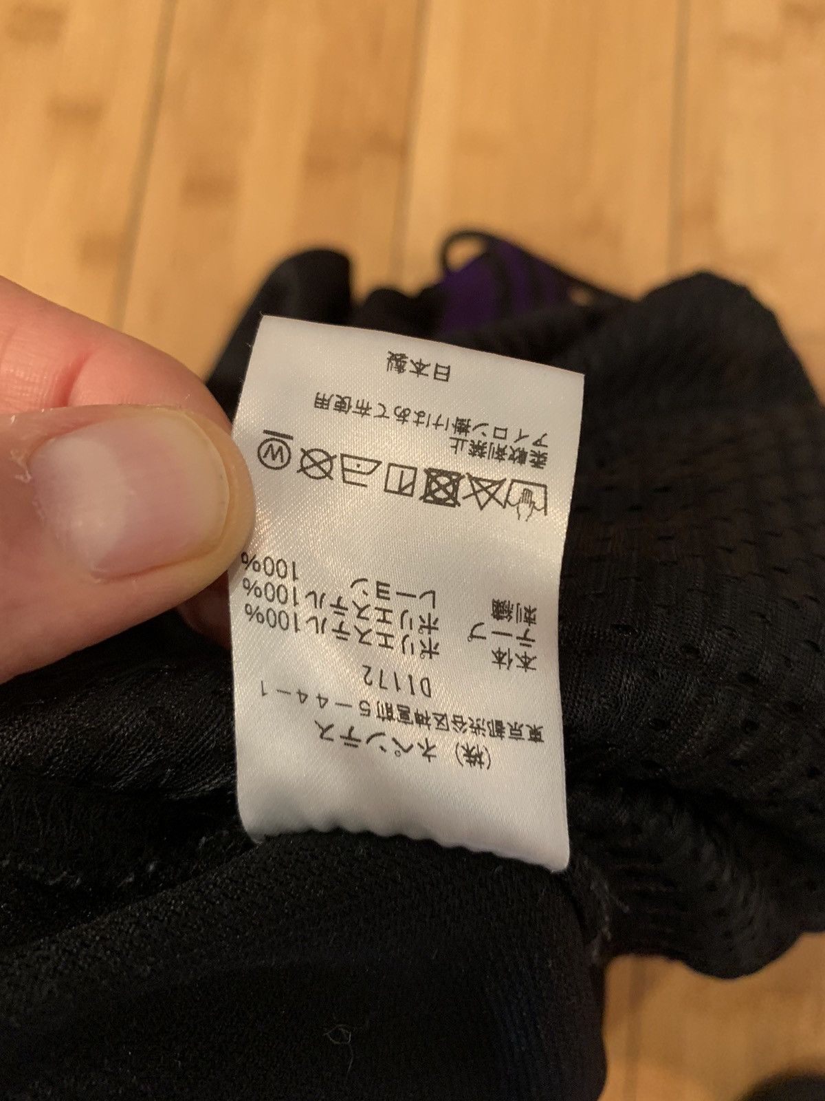 Needles Needles Classic Pants Size US 30 / EU 46 - 5 Thumbnail