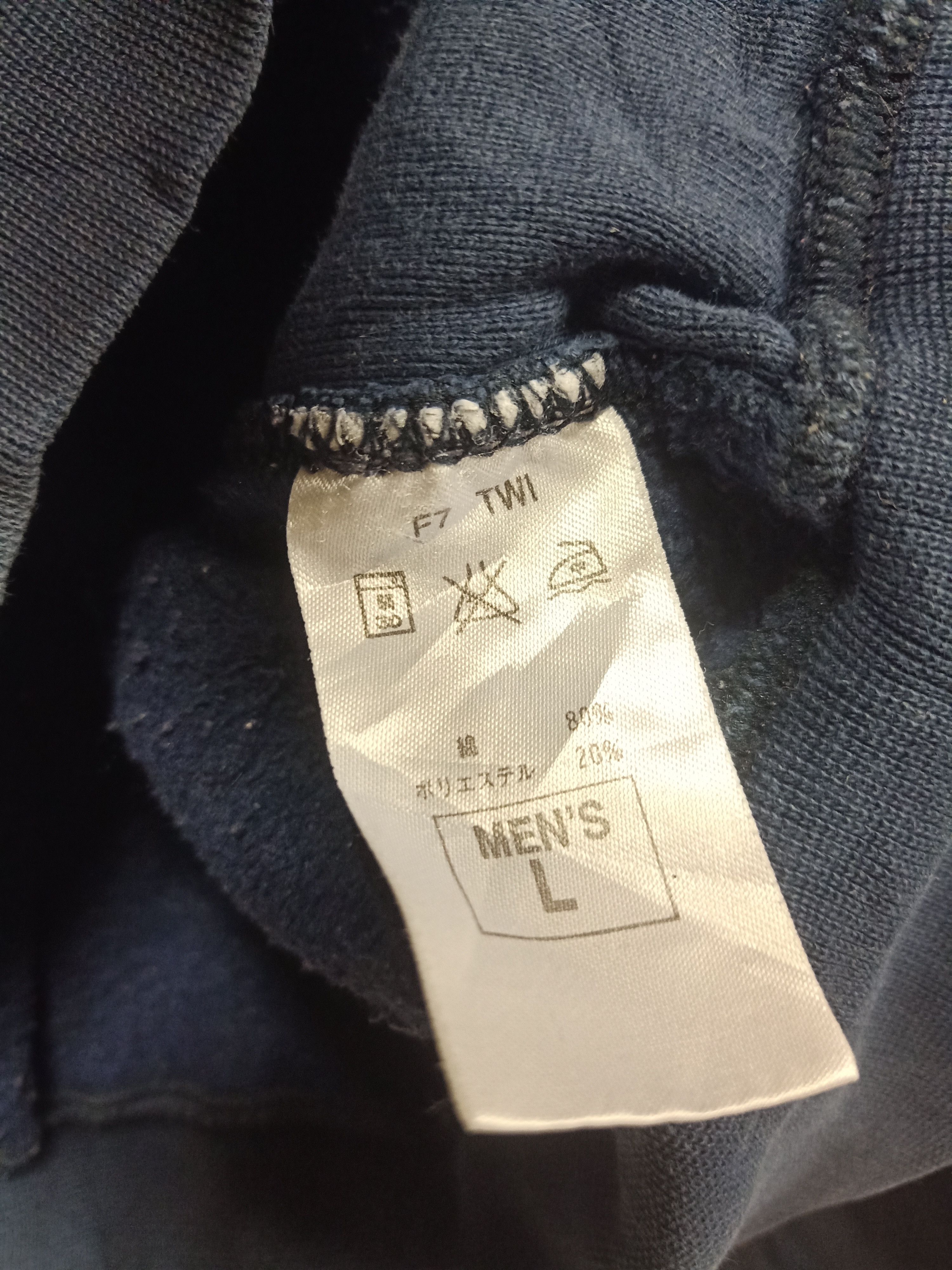 Nike × Vintage Vintage 90s sweatshirt nike swoosh embroidery Size US L / EU 52-54 / 3 - 5 Thumbnail
