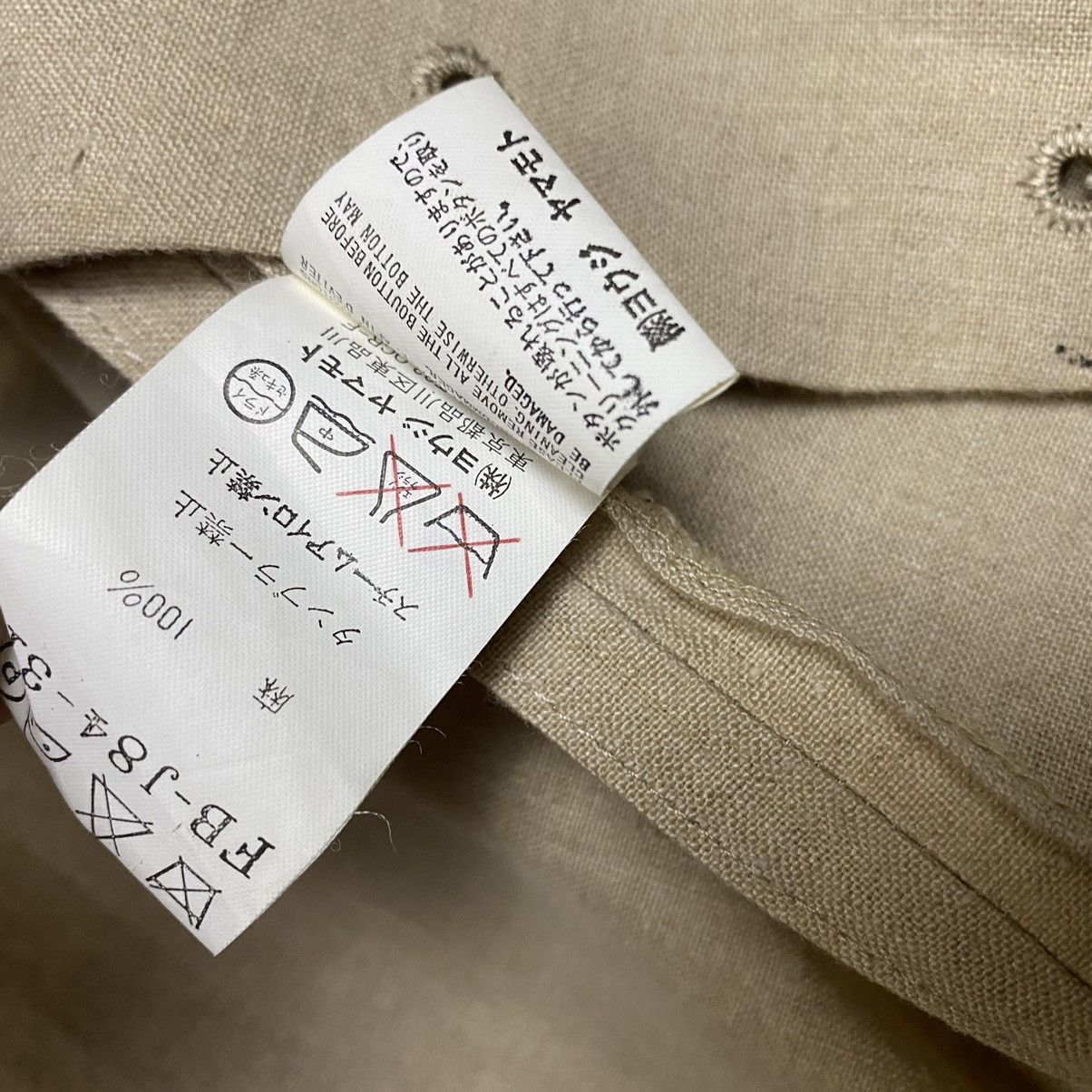 Yohji Yamamoto Yohji Yamamoto Costume linen Size US M / EU 48-50 / 2 - 10 Thumbnail
