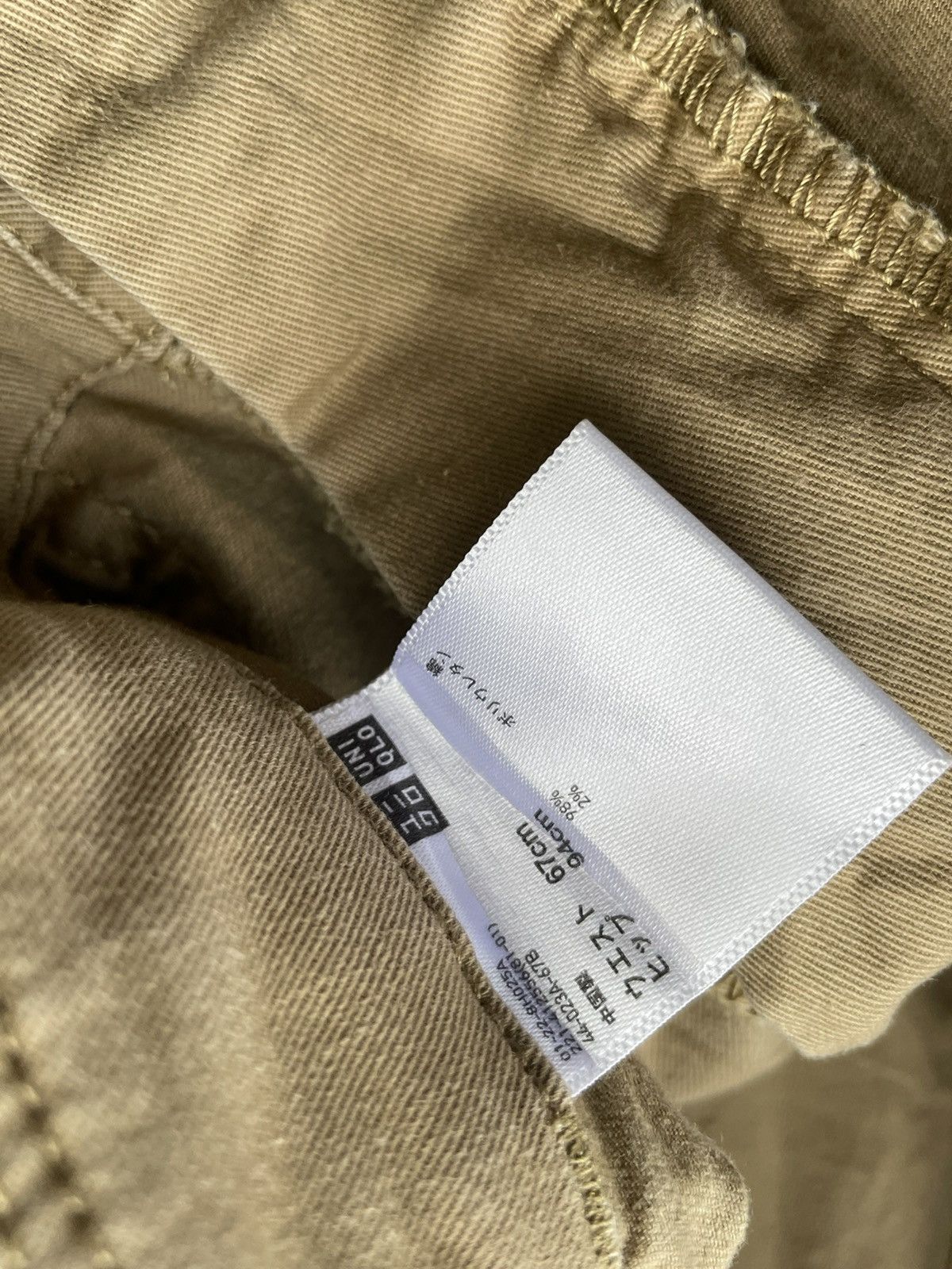 Japanese Brand × Uniqlo Vintage Uniqlo Baker Pant Size US 30 / EU 46 - 13 Thumbnail