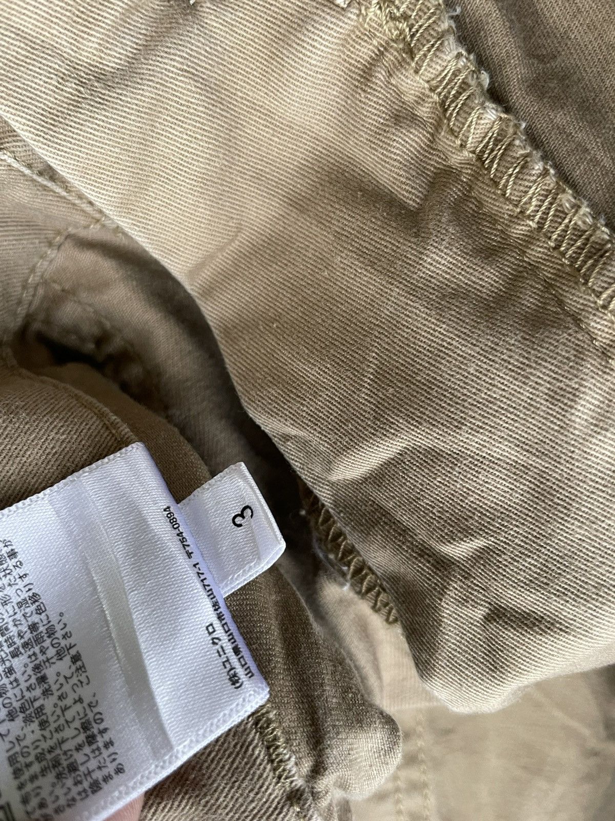 Japanese Brand × Uniqlo Vintage Uniqlo Baker Pant Size US 30 / EU 46 - 12 Thumbnail