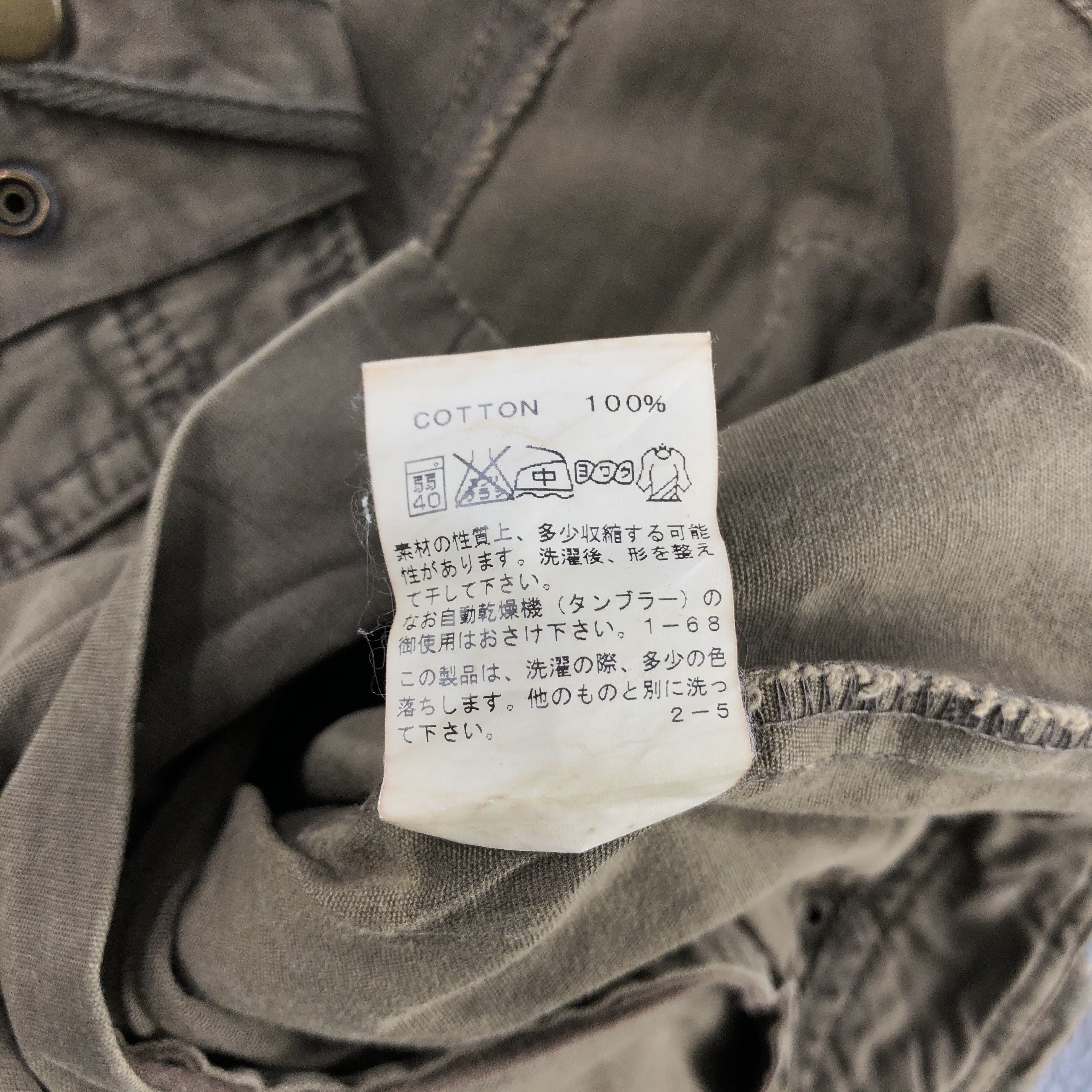 Japanese Brand Japanese Bondage Cargo Pants Multipocket Trousers -J1954 Size US 34 / EU 50 - 15 Thumbnail