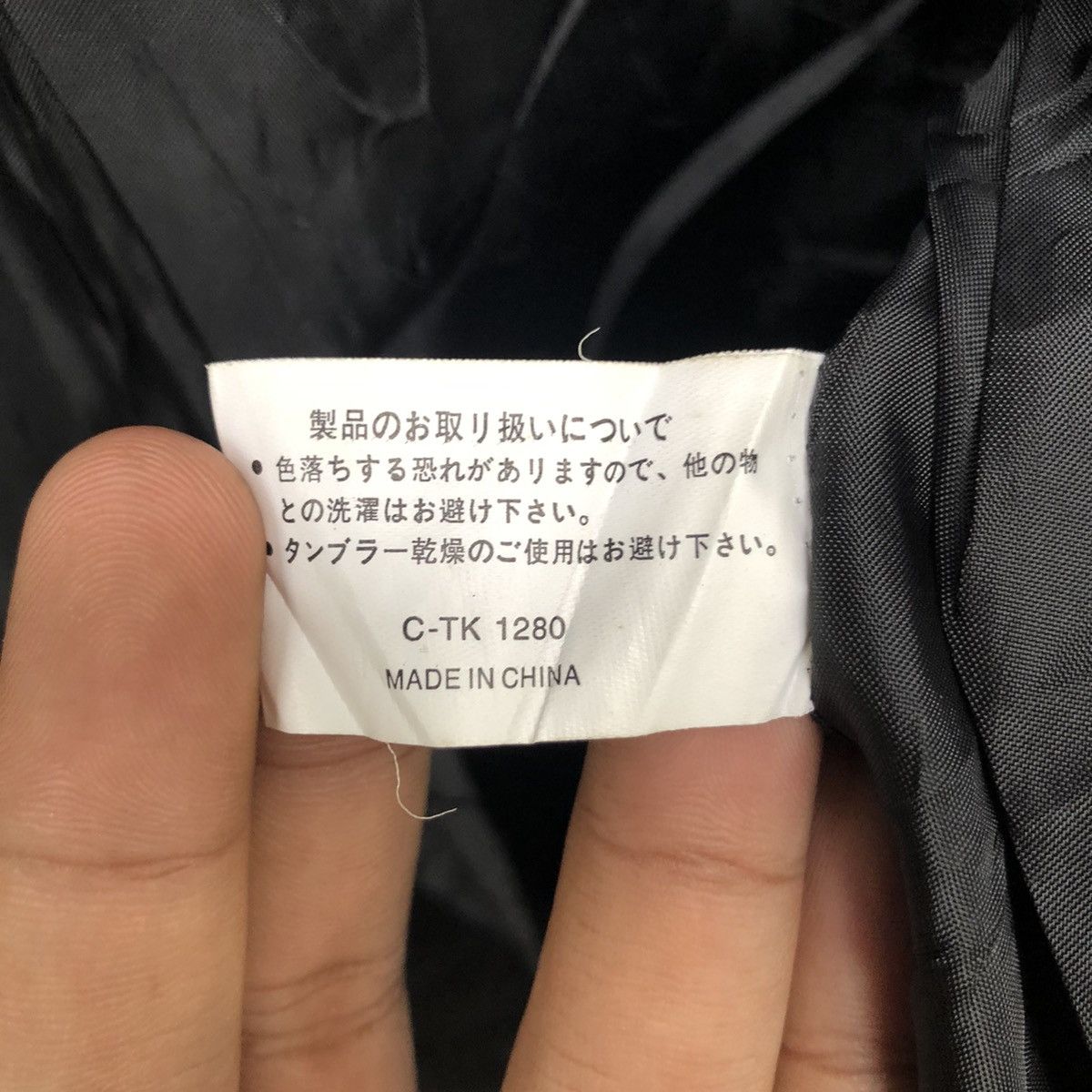 Designer × Japanese Brand Vintage Leo Marina Light Jacket Size US L / EU 52-54 / 3 - 7 Thumbnail
