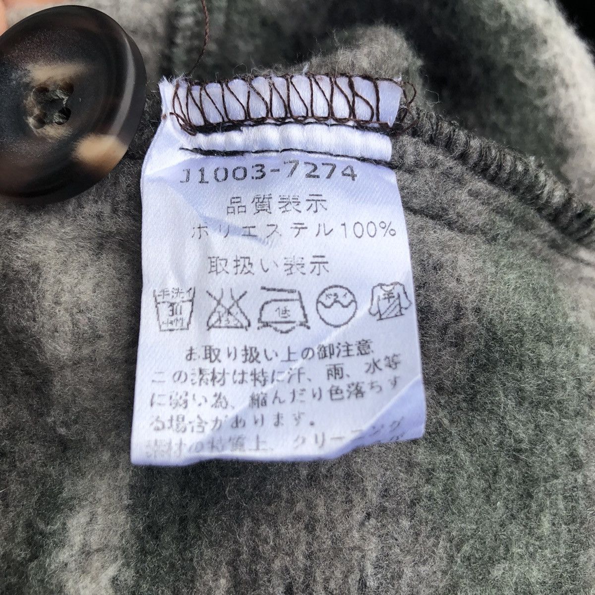 Japanese Brand La Monet Camouflage Wool Jacket Size US M / EU 48-50 / 2 - 6 Thumbnail
