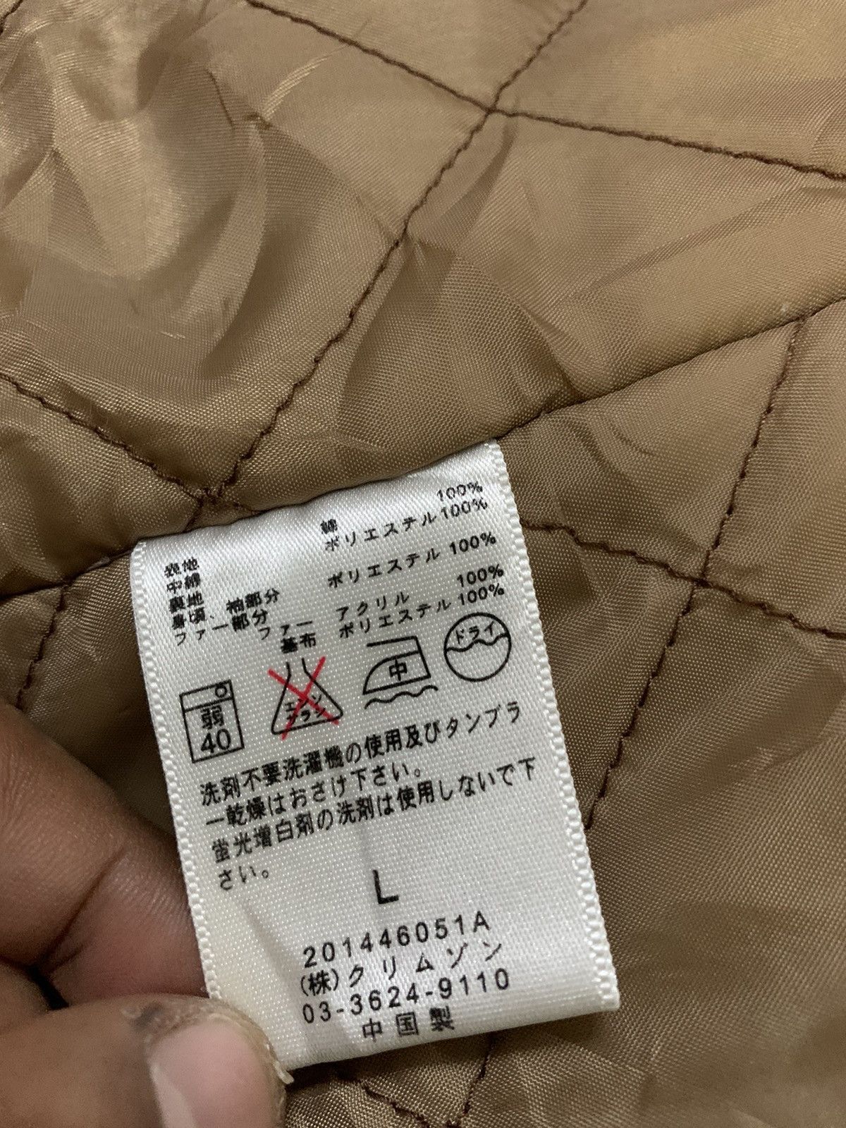 Japanese Brand Town & Country Jacket Size US L / EU 52-54 / 3 - 12 Thumbnail