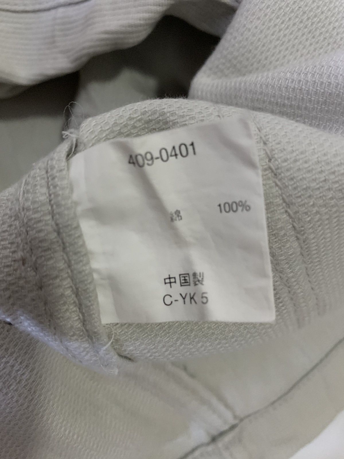 Other Elvis Presley Jacket Size US L / EU 52-54 / 3 - 7 Thumbnail