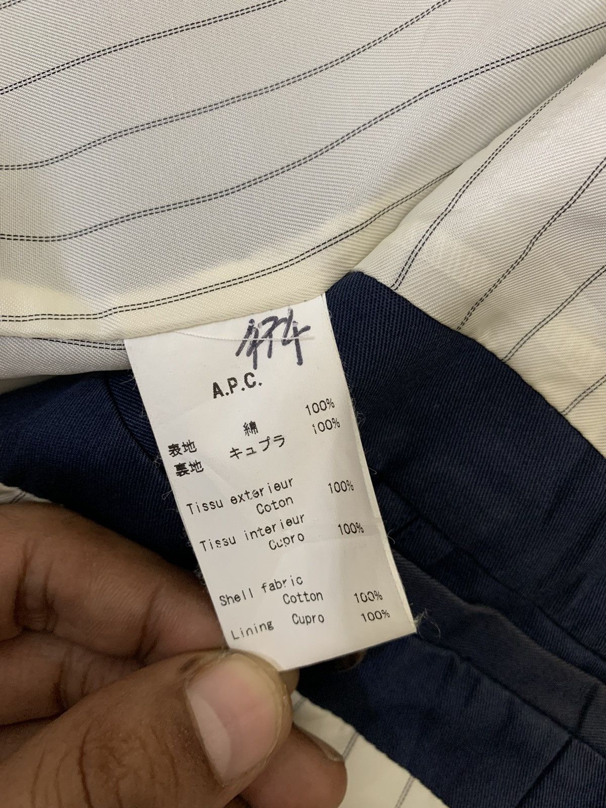 A.P.C. A.P.C Blazer Jacket Size US XS / EU 42 / 0 - 10 Thumbnail