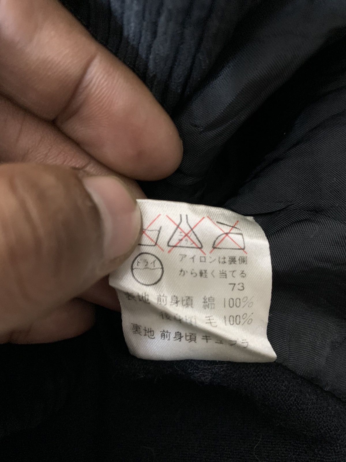Dolce & Gabbana Dolce & Gabbana Vest Size US S / EU 44-46 / 1 - 7 Thumbnail