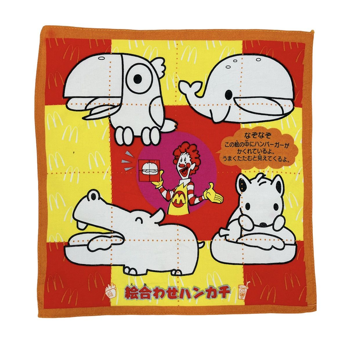 JAPAN MC DONALD BANDANA HANDKERCHIEF NECKERCHIEF SCARF