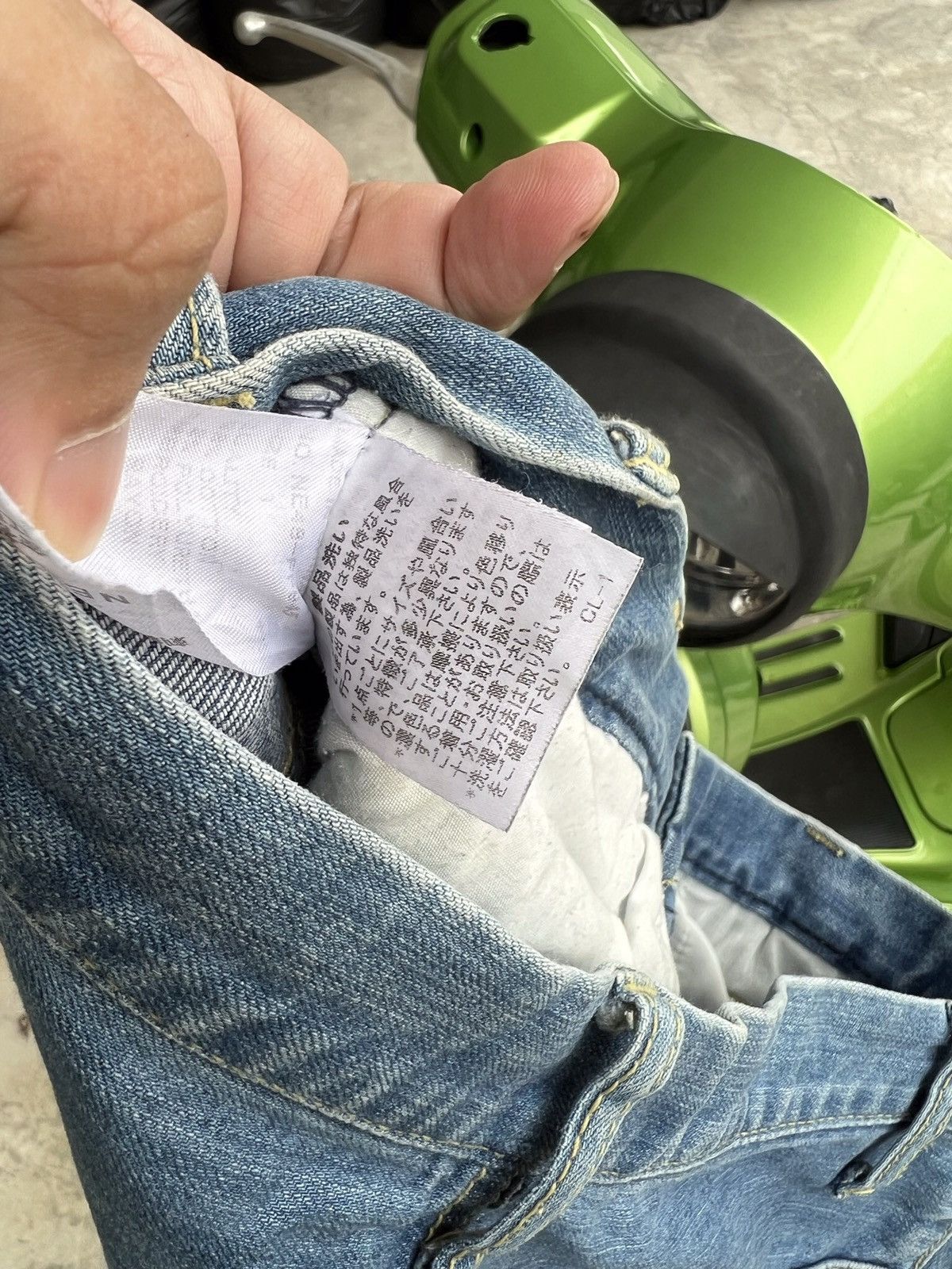 Ne-Net Ne-net Denim By Issey Miyaki Size US 29 - 7 Thumbnail