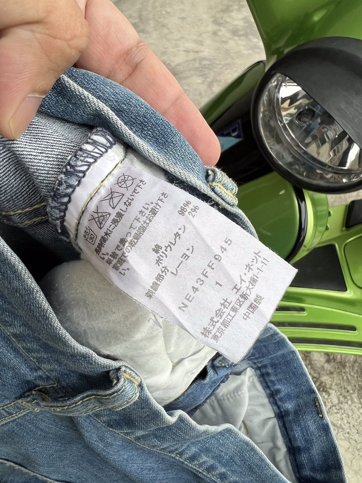 Ne-Net Ne-net Denim By Issey Miyaki Size US 29 - 6 Thumbnail