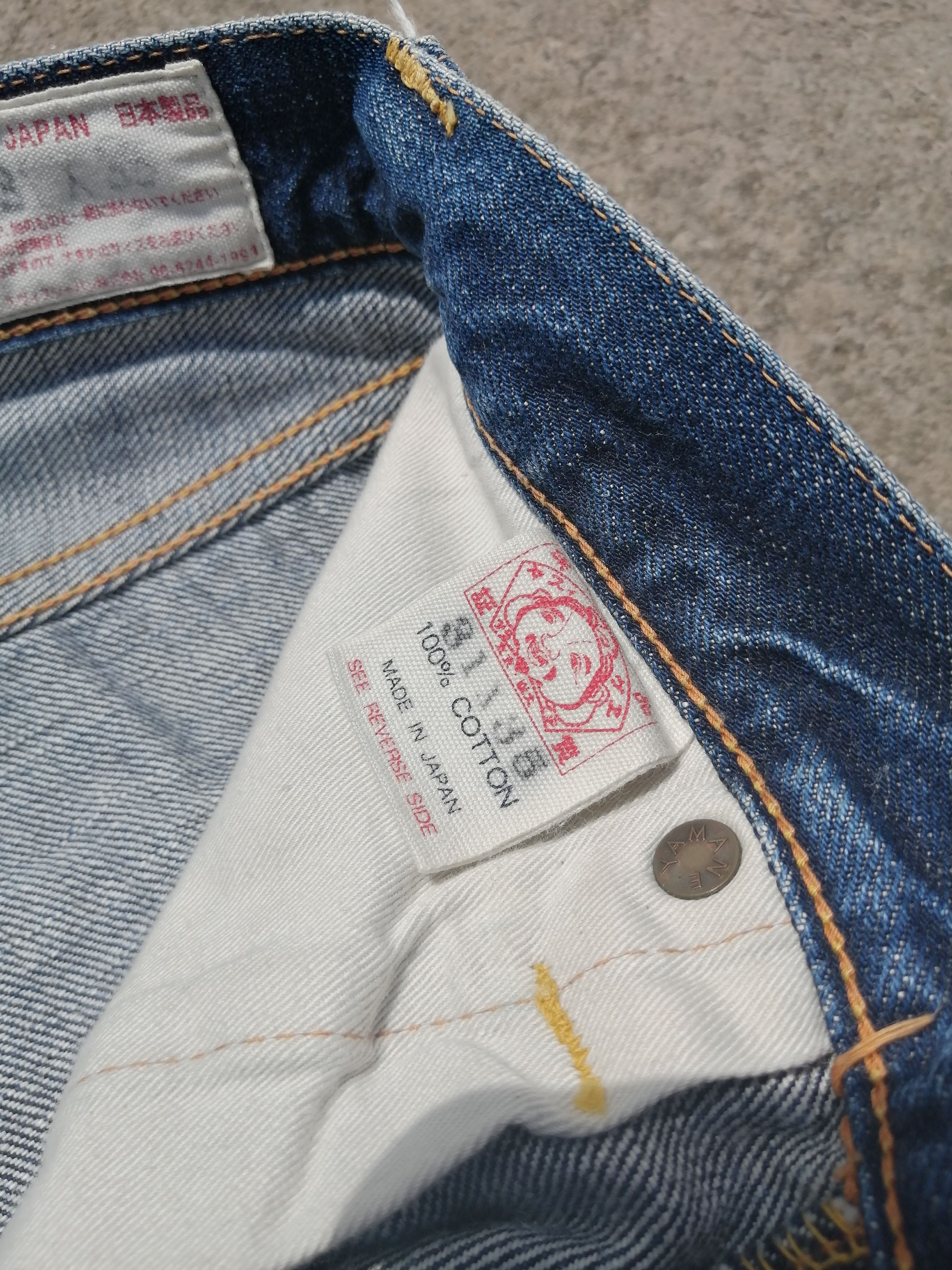 Evisu Vintage 2000 Selvedge Jeans Size US 28 / EU 44 - 5 Thumbnail