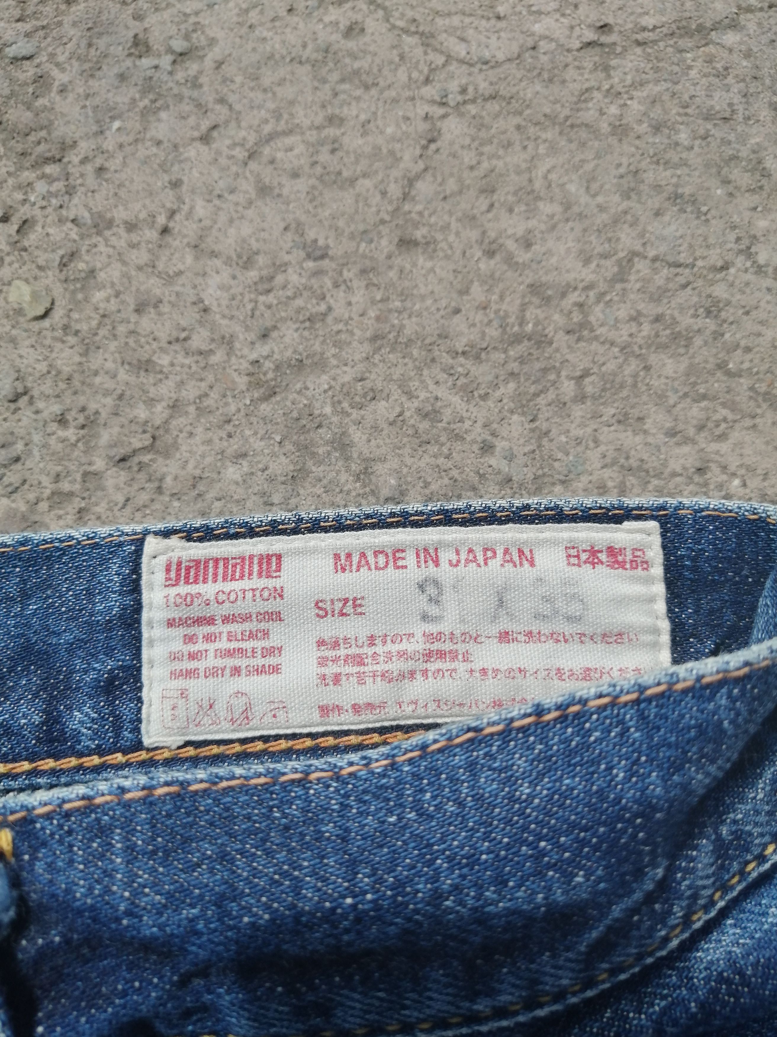 Evisu Vintage 2000 Selvedge Jeans Size US 28 / EU 44 - 6 Thumbnail