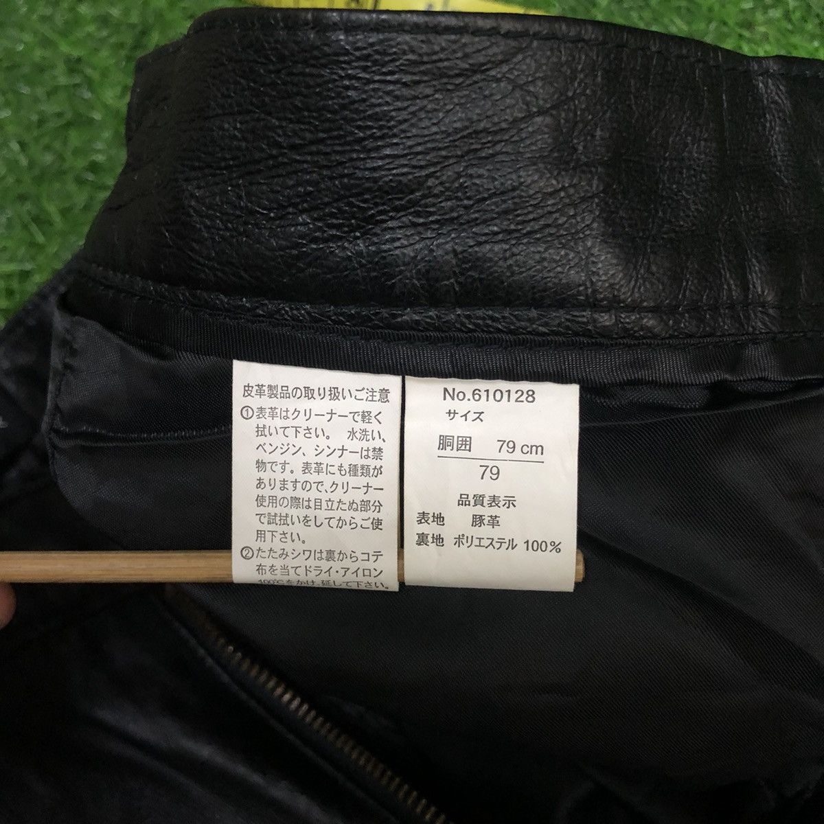 Genuine Leather Vintage BXBK Leather Pants Size US 30 / EU 46 - 13 Thumbnail