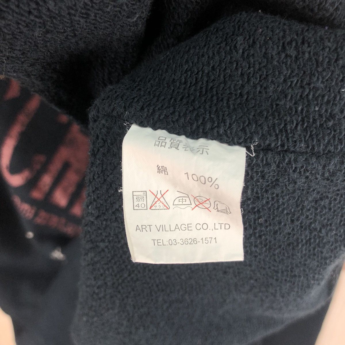 Japanese Brand RARE Vintage Mischievous Skunk Sweatshirt Size US L / EU 52-54 / 3 - 10 Thumbnail
