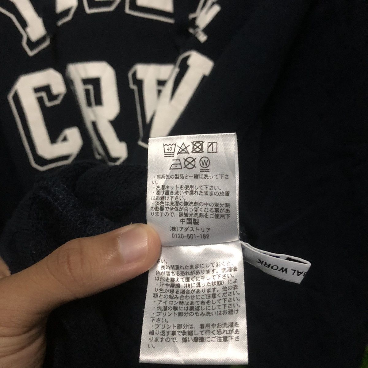 Global Work × Vintage Vintage YALE UNIVERSITY Sweatshirt Hoodie Size US S / EU 44-46 / 1 - 7 Thumbnail